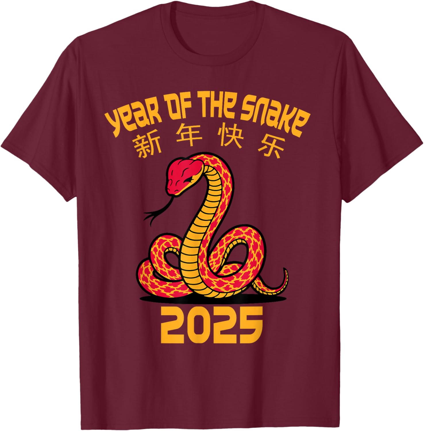 Year of the Snake 2025 Chinese New Year Red Snake T-Shirt for Celebrations - 8