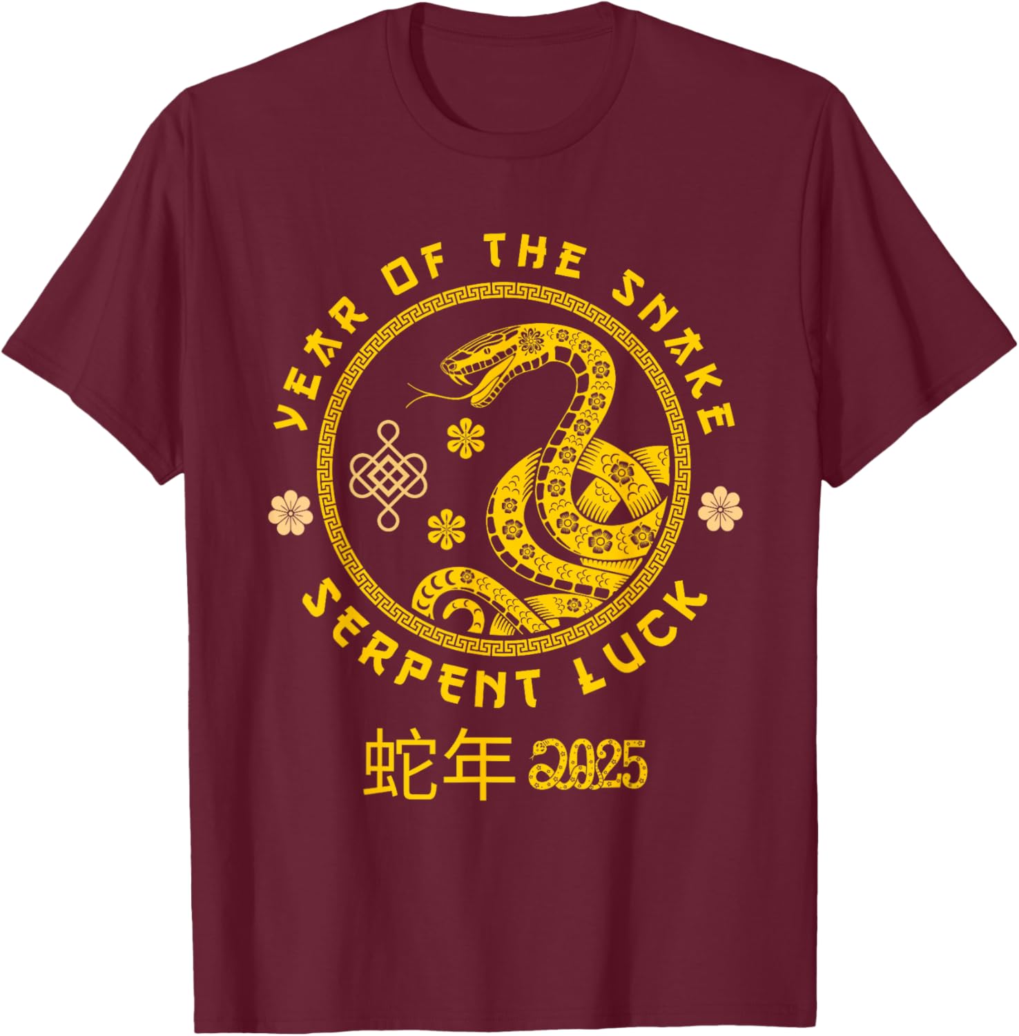Year of the Snake 2025 Serpent Luck T-Shirt for Zodiac Fans - 13