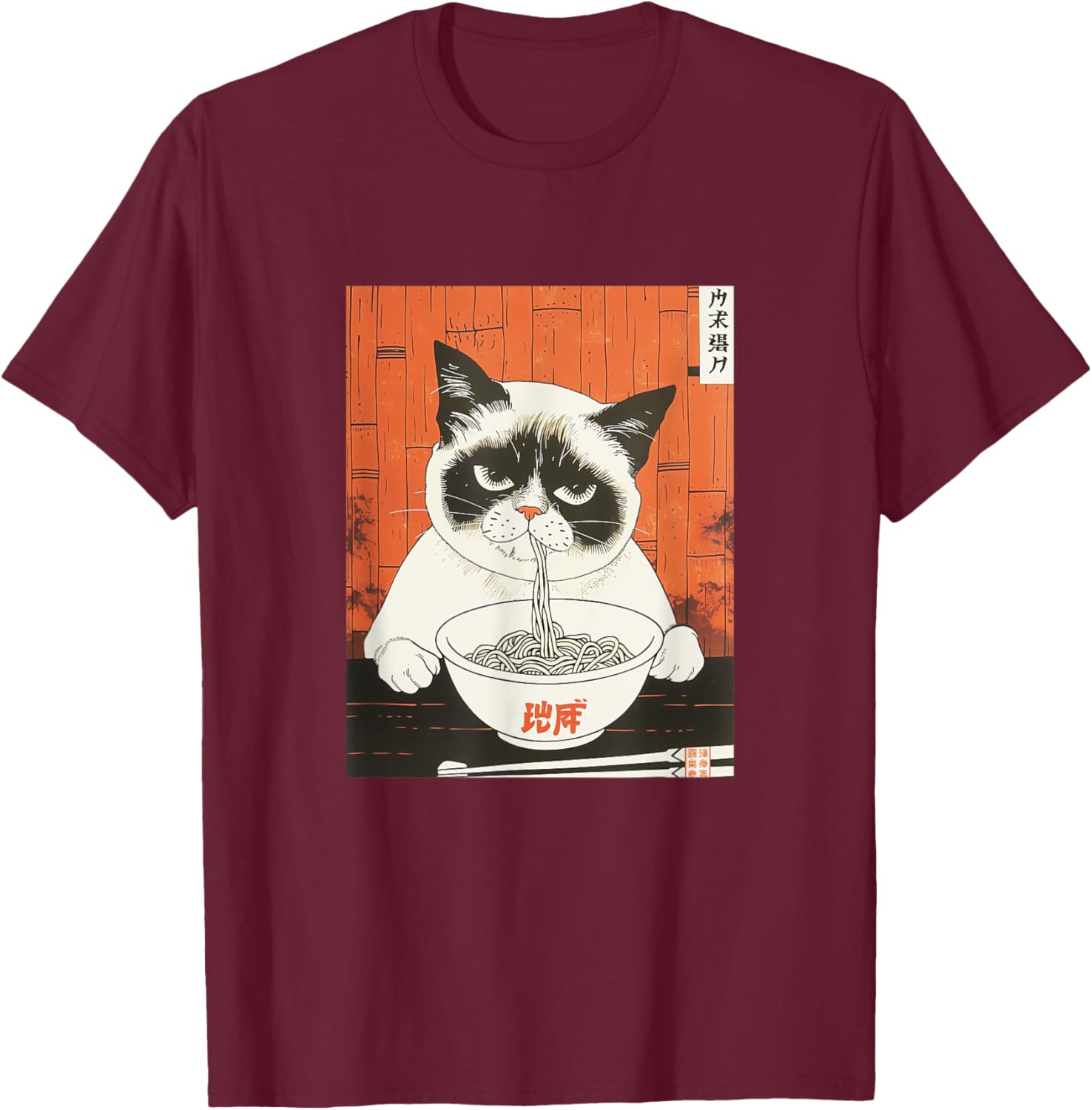 Bored Cat Eating Ramen T-Shirt - Funny Japanese Art for Cat Lovers - 4