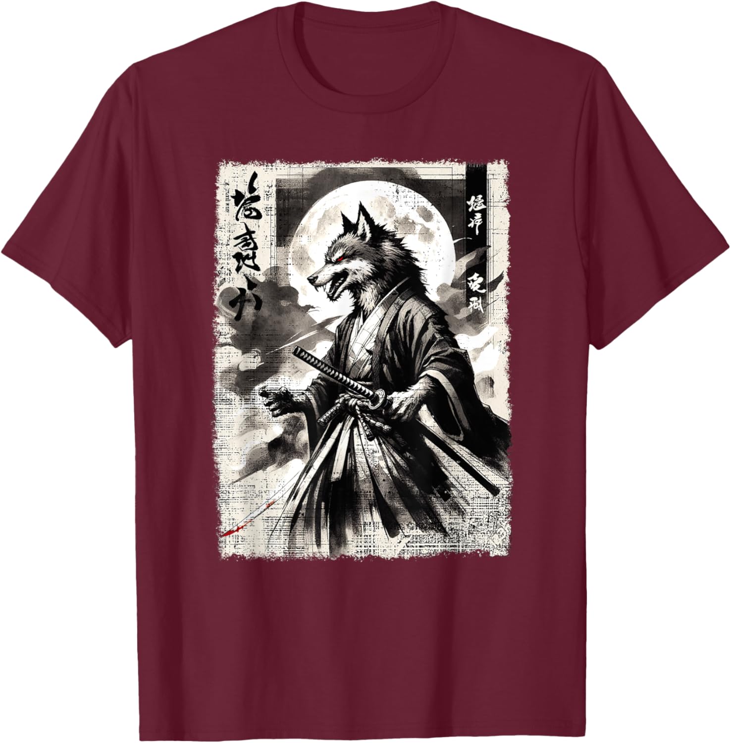 Vintage Wolf Samurai Warrior T-Shirt for Unique Style and Comfort - 1
