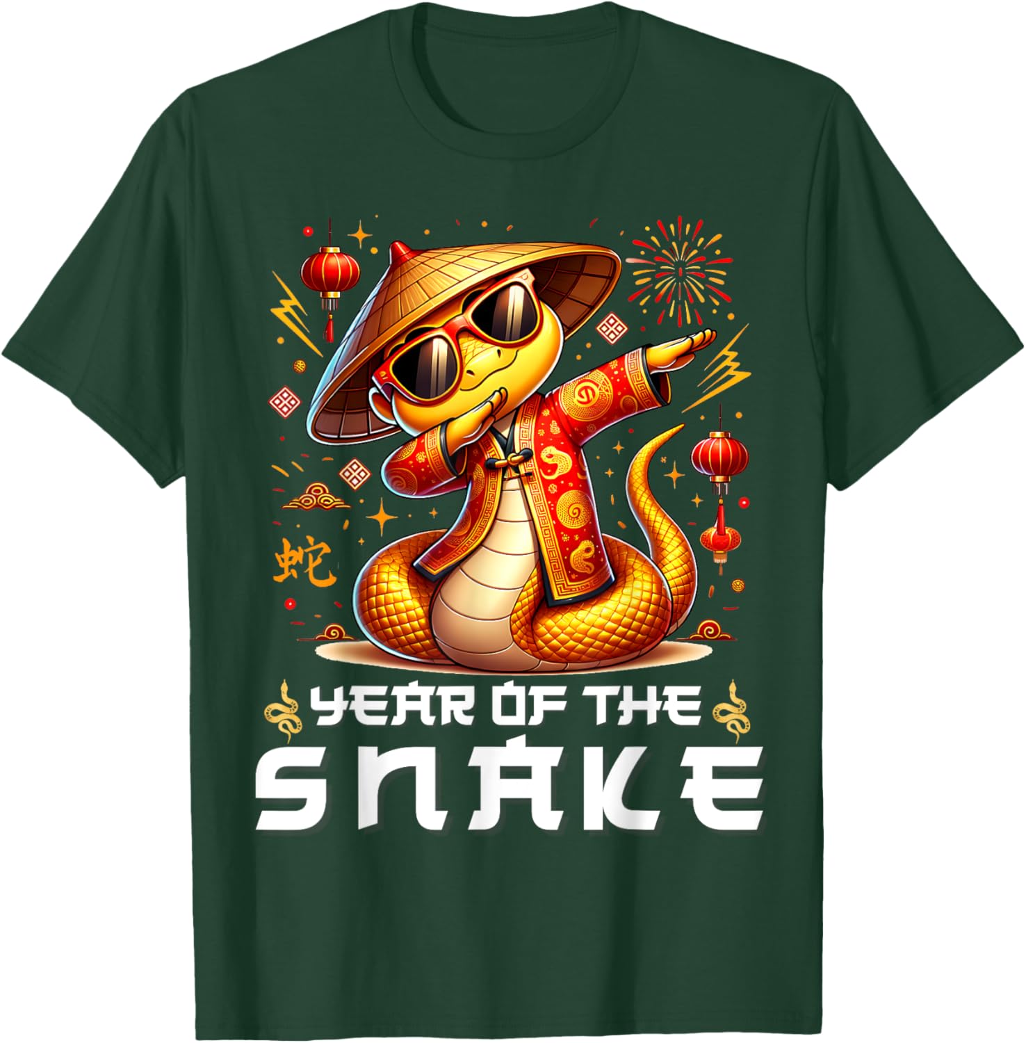 Year of the Snake 2025 Kids T-Shirt for Lunar New Year Celebrations - 3