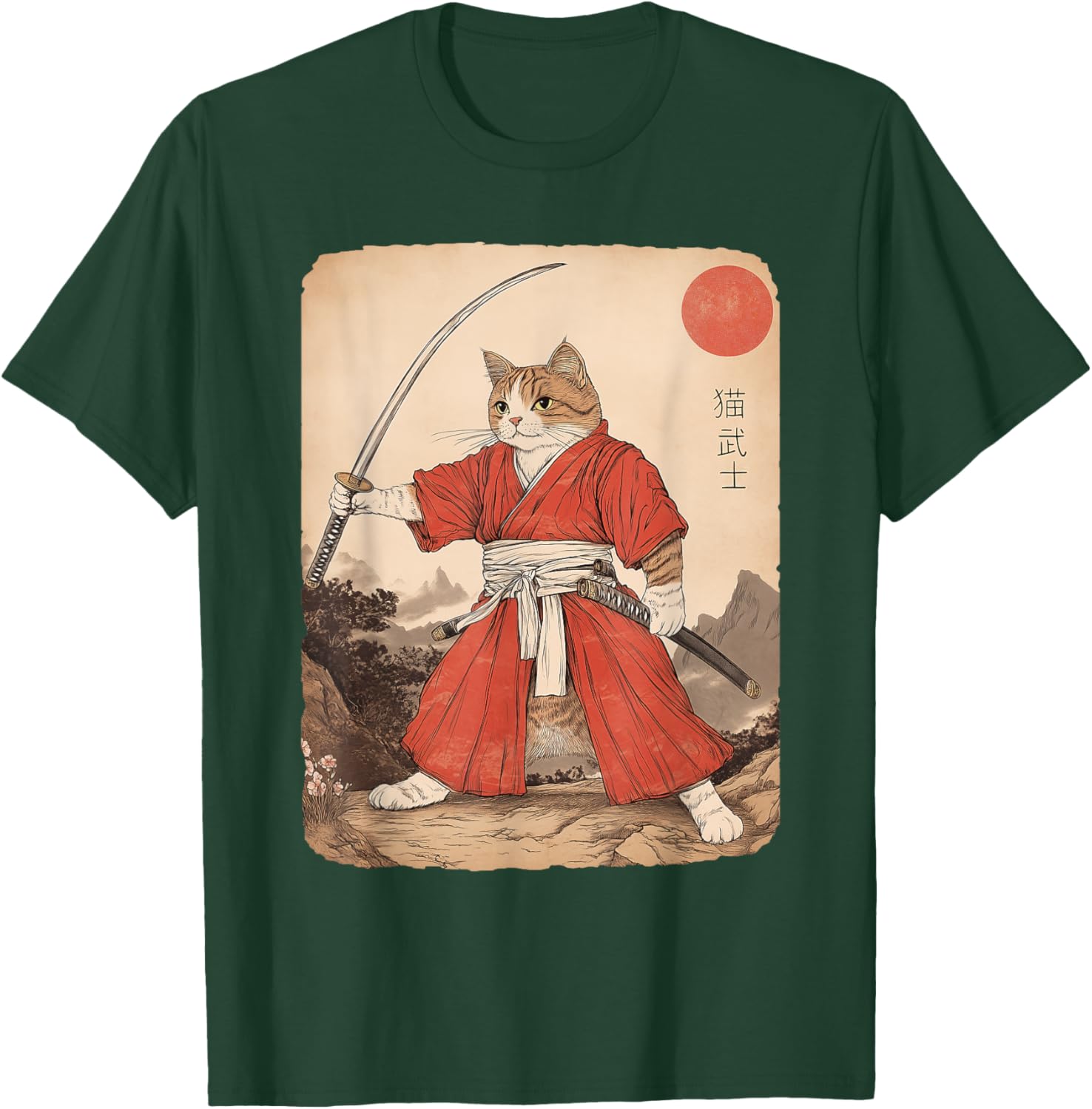 Vintage Samurai Cat Warrior Graphic T-Shirt for All Ages - Anime Style - 11