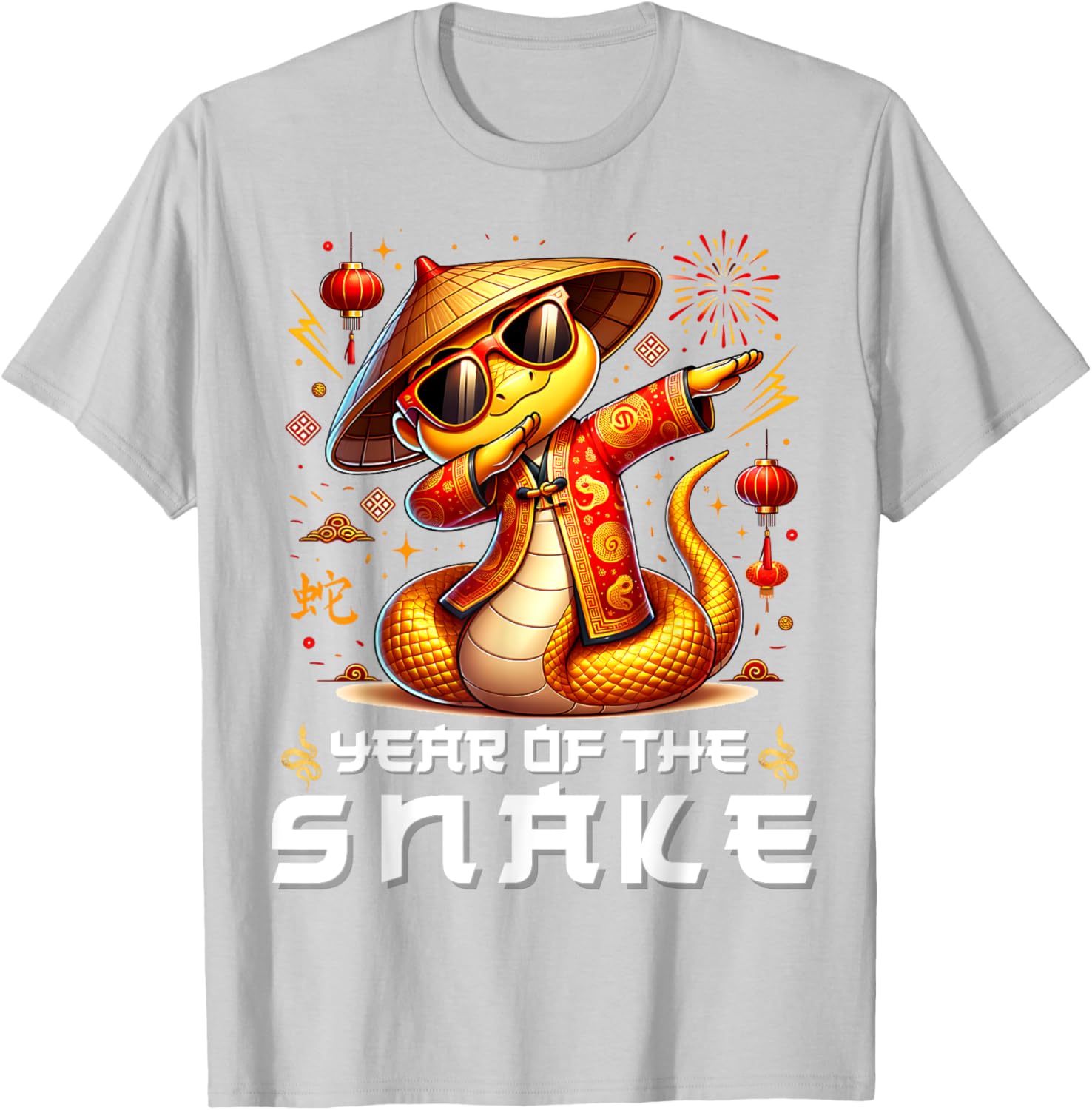 Year of the Snake 2025 Kids T-Shirt for Lunar New Year Celebrations - 14