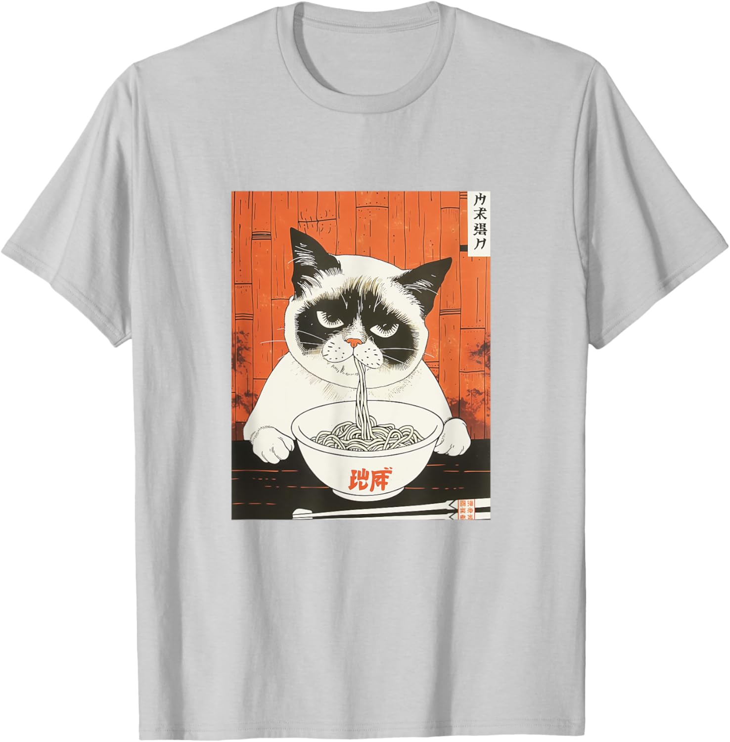 Bored Cat Eating Ramen T-Shirt - Funny Japanese Art for Cat Lovers - 3
