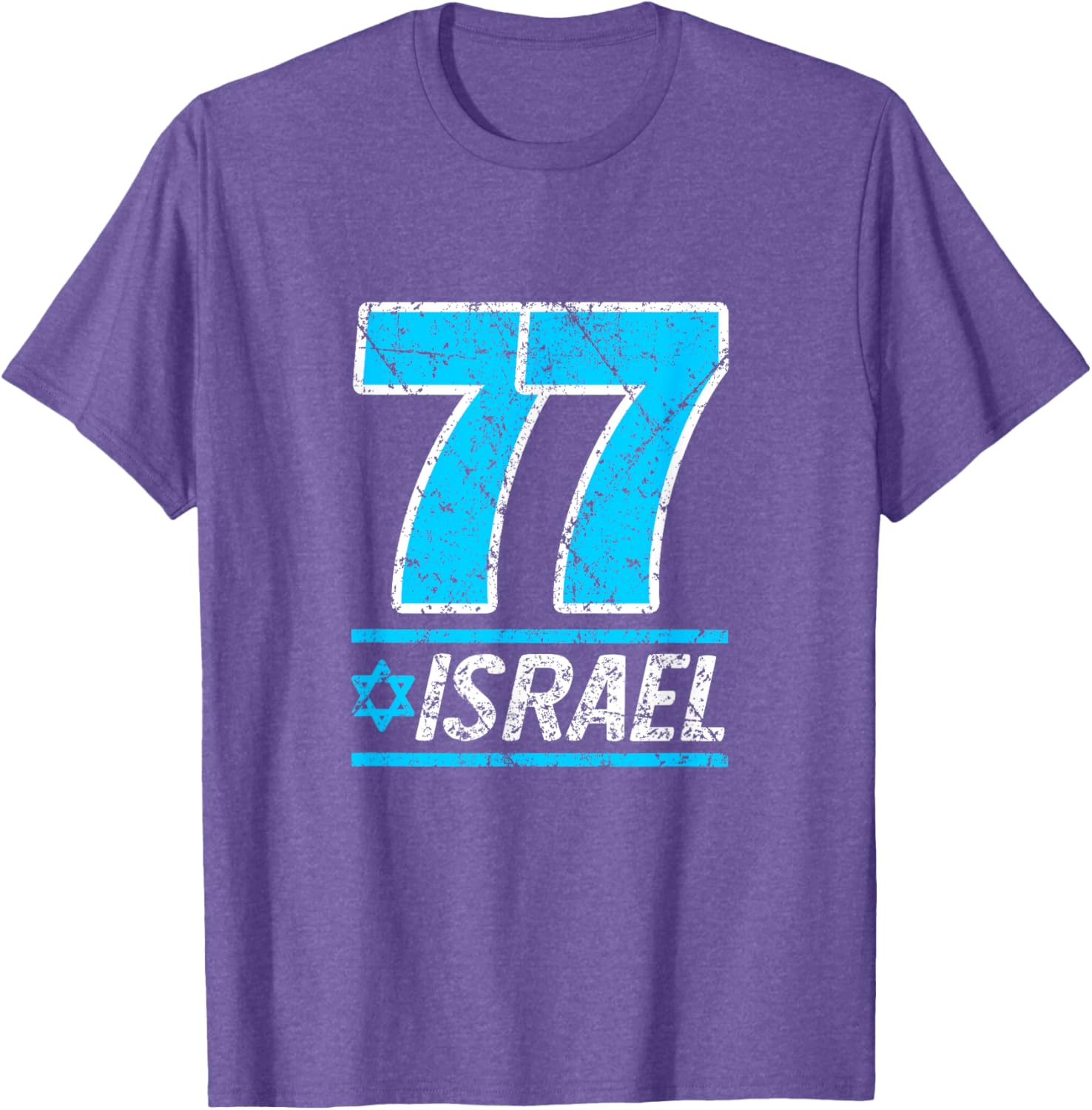 Celebrate Israel's 77th Independence Day with a Stylish Yom Ha'atzmaut T-Shirt - 11