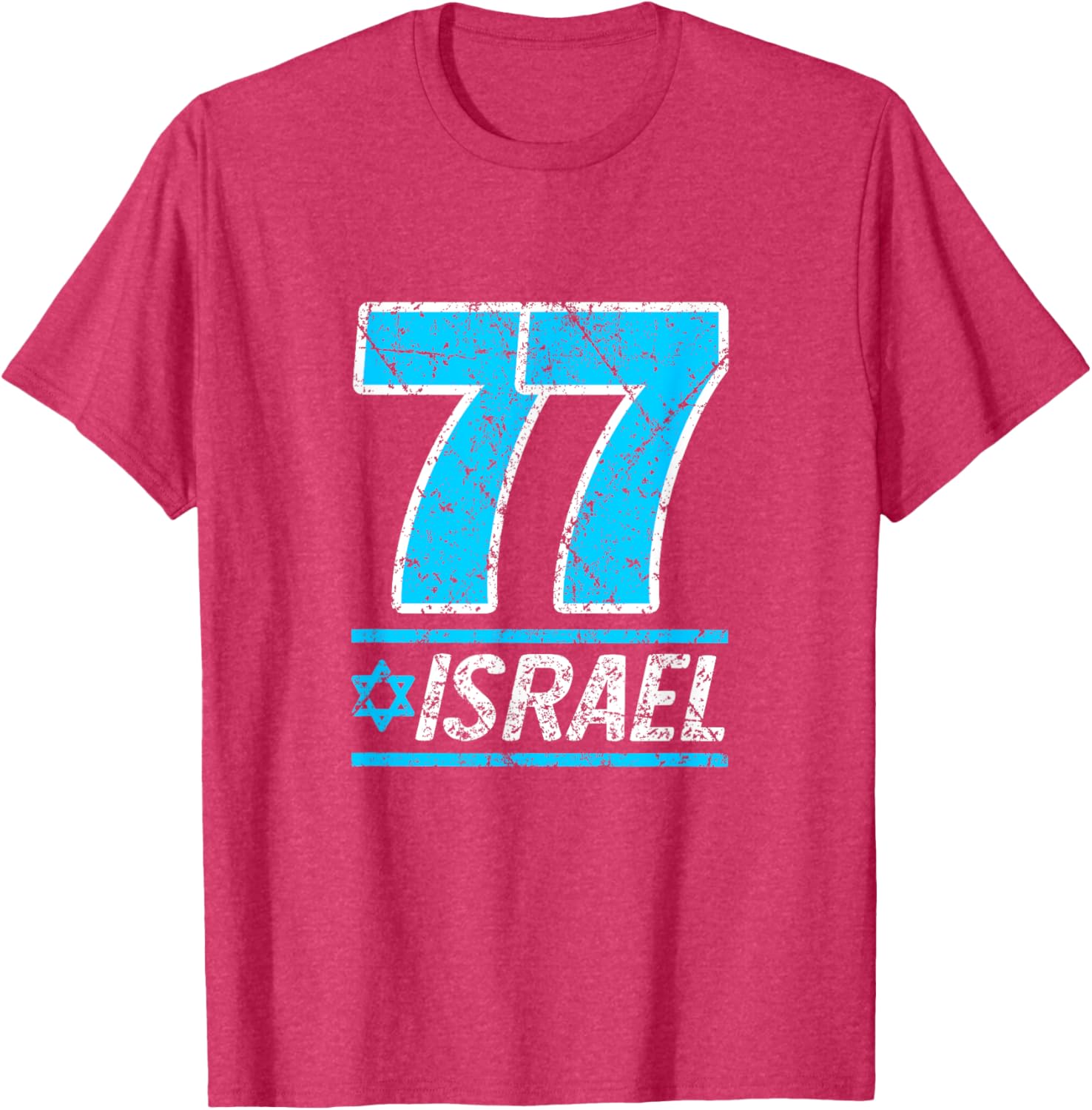 Celebrate Israel's 77th Independence Day with a Stylish Yom Ha'atzmaut T-Shirt - 20
