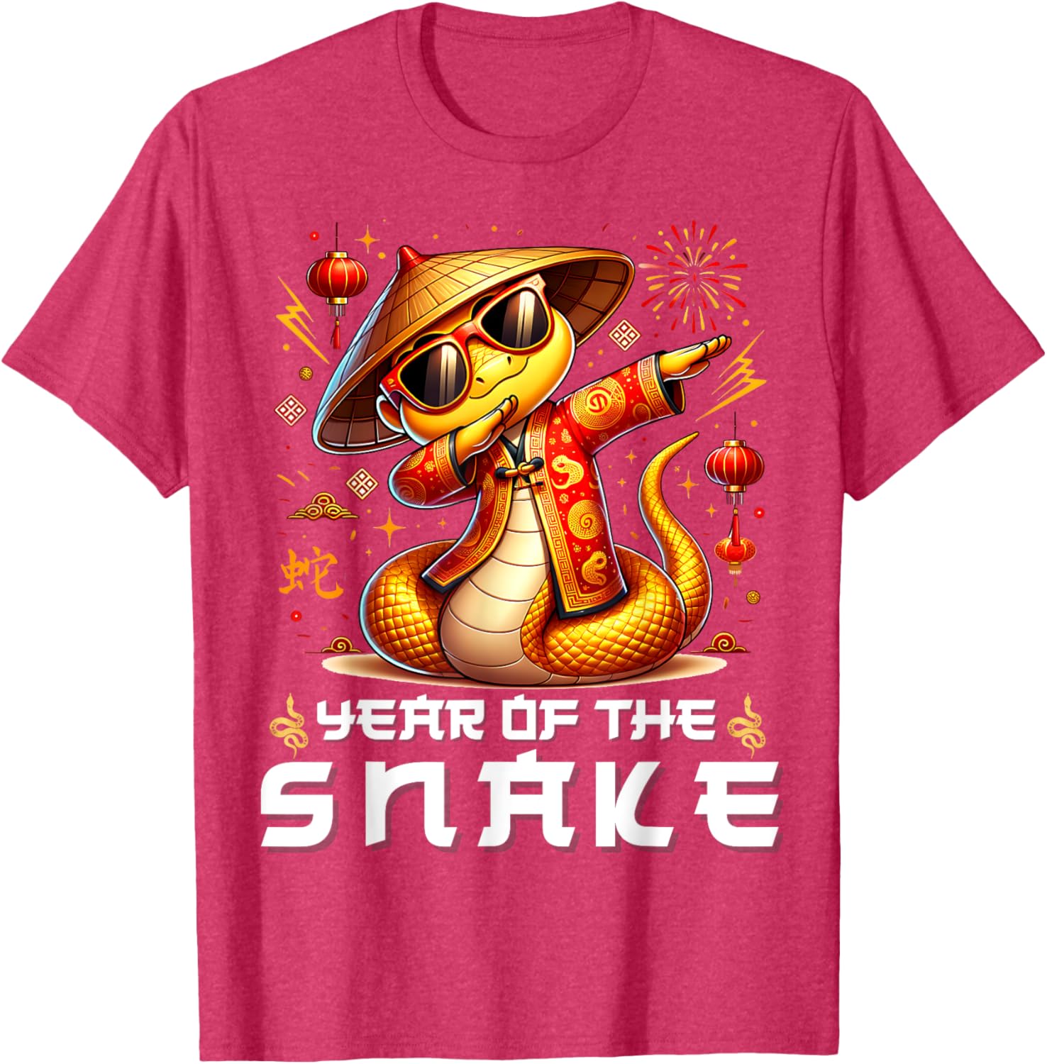 Year of the Snake 2025 Kids T-Shirt for Lunar New Year Celebrations - 20