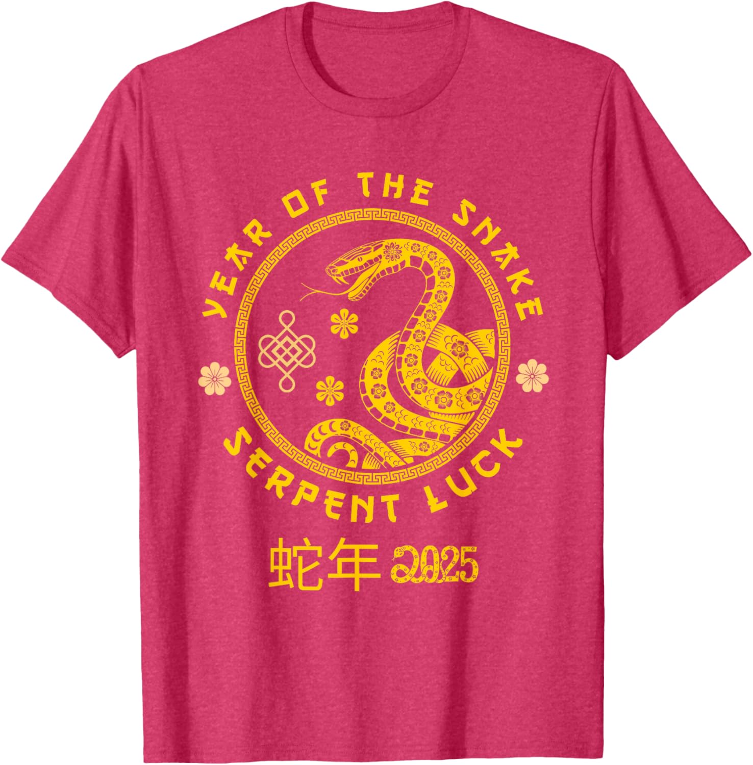 Year of the Snake 2025 Serpent Luck T-Shirt for Zodiac Fans - 8