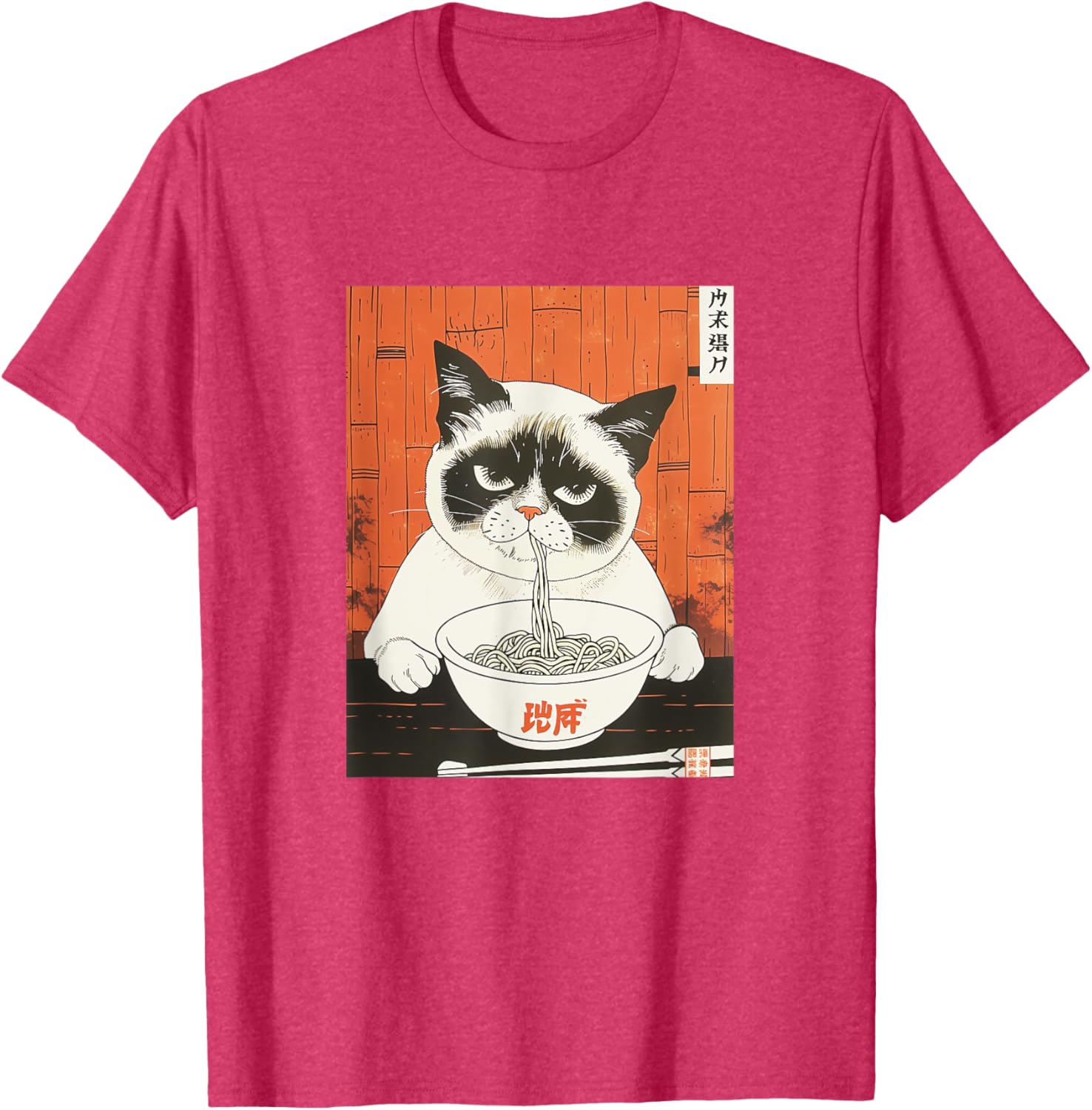Bored Cat Eating Ramen T-Shirt - Funny Japanese Art for Cat Lovers - 26