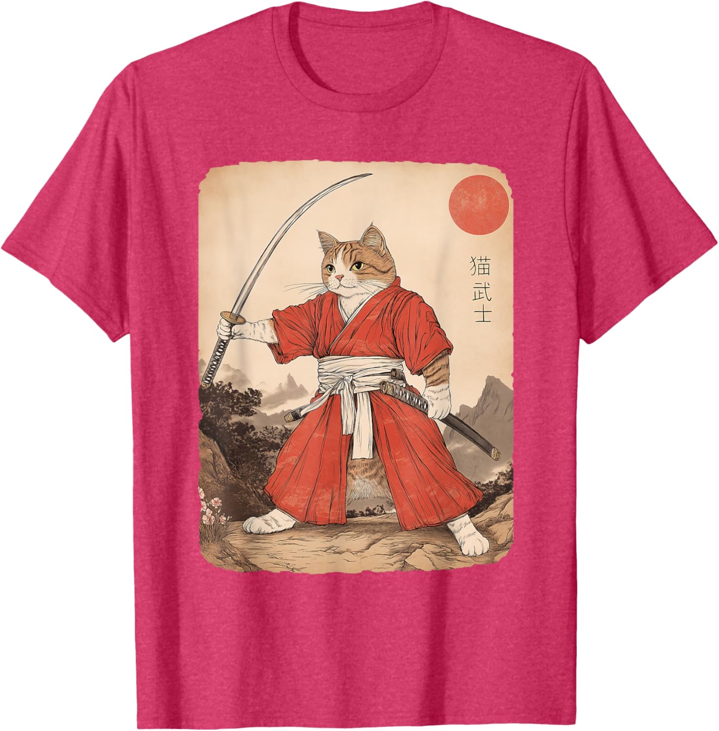 Vintage Samurai Cat Warrior Graphic T-Shirt for All Ages - Anime Style - 7