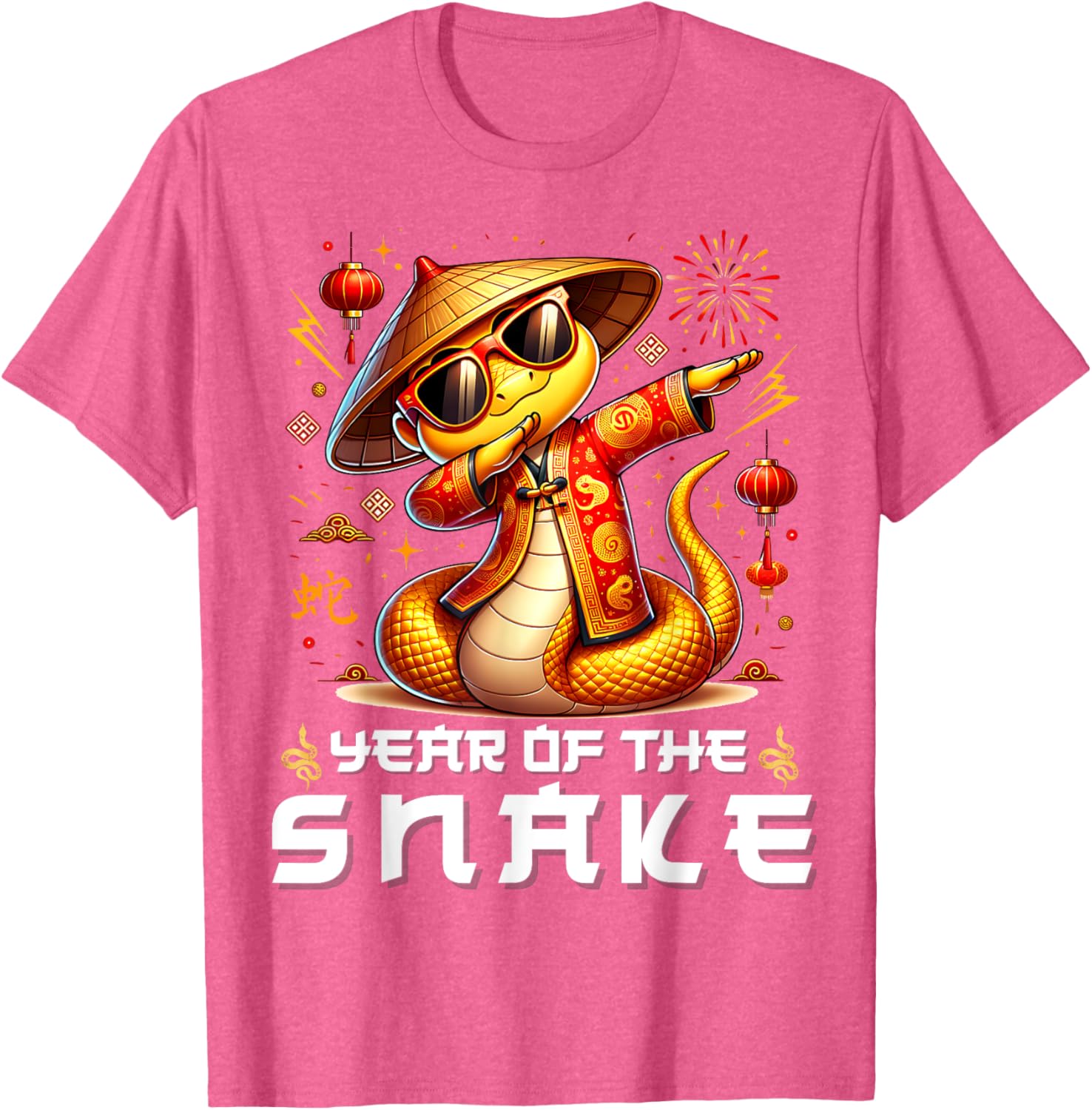 Year of the Snake 2025 Kids T-Shirt for Lunar New Year Celebrations - 24