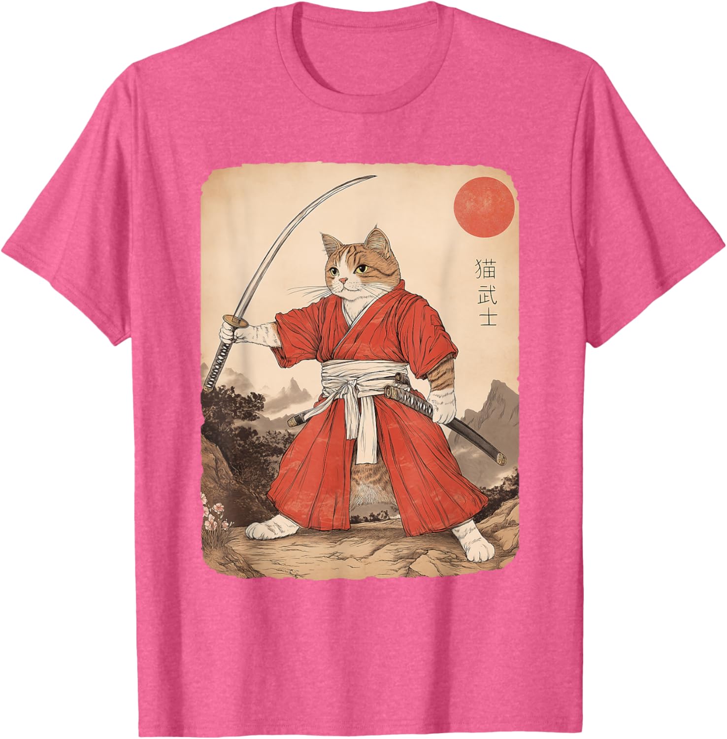 Vintage Samurai Cat Warrior Graphic T-Shirt for All Ages - Anime Style - 19