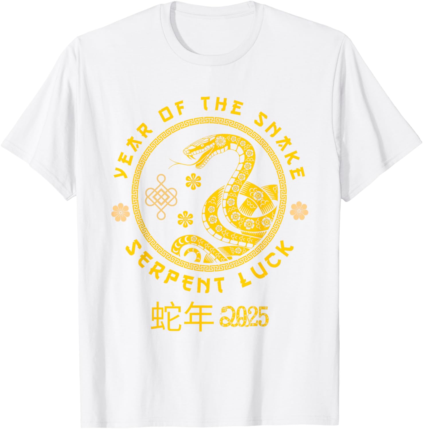 Year of the Snake 2025 Serpent Luck T-Shirt for Zodiac Fans - 9