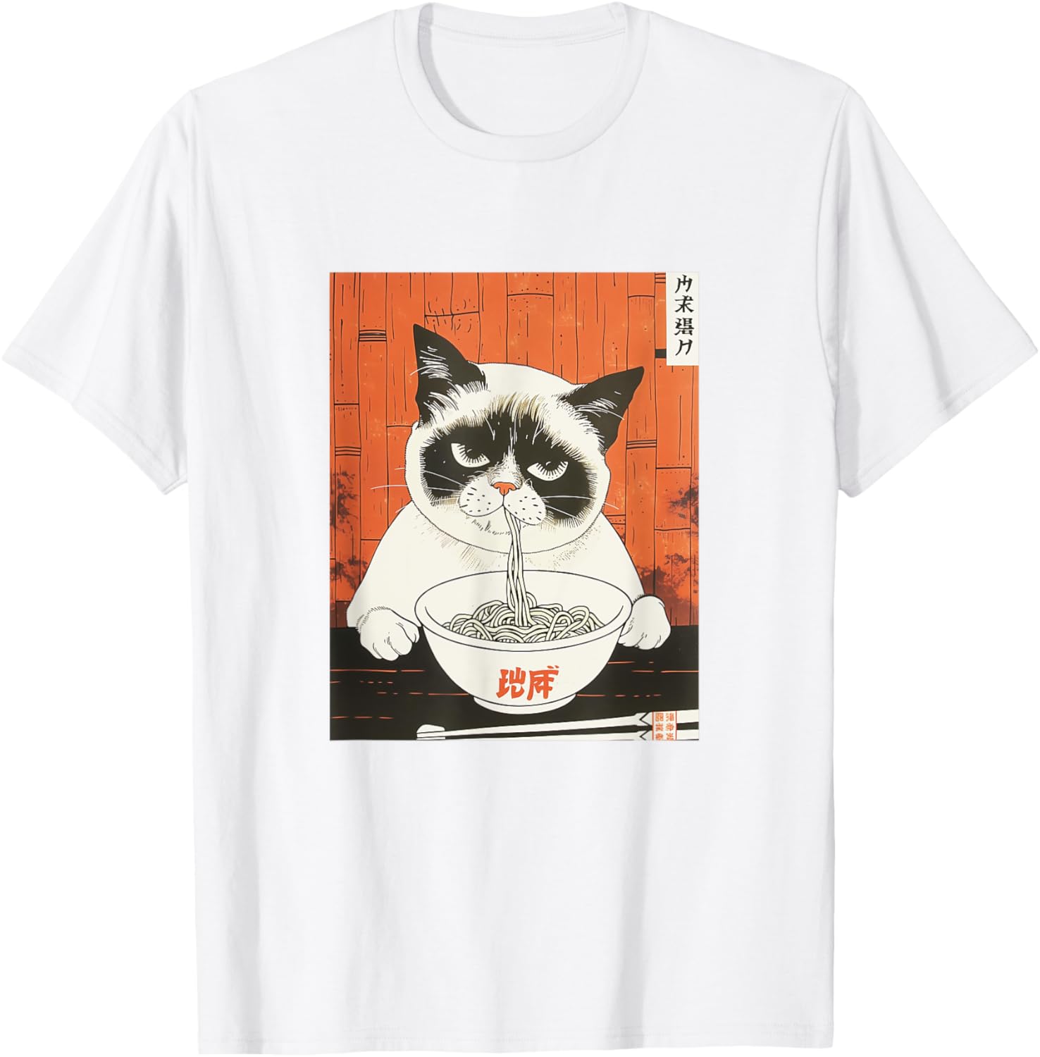 Bored Cat Eating Ramen T-Shirt - Funny Japanese Art for Cat Lovers - 25