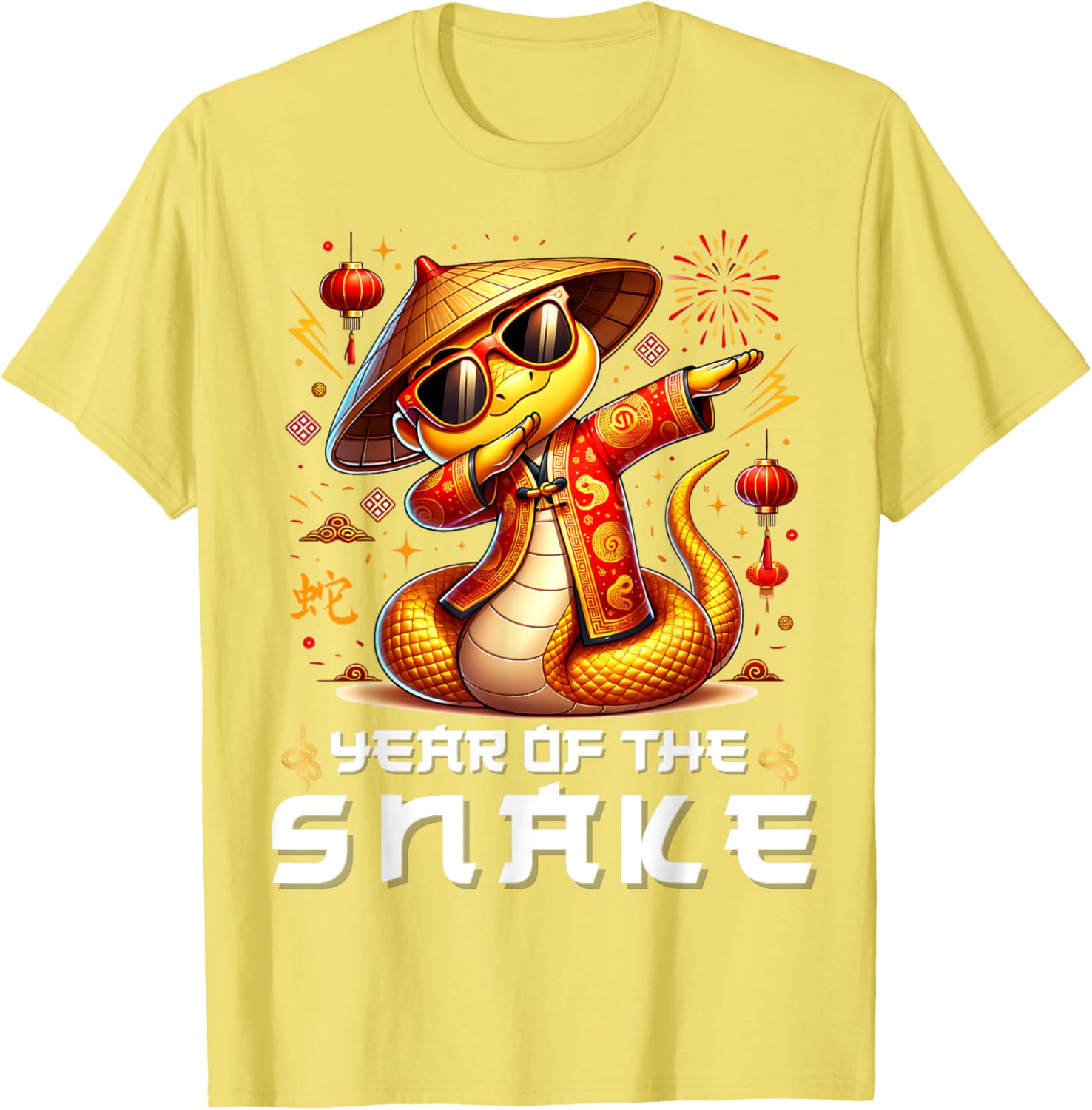Year of the Snake 2025 Kids T-Shirt for Lunar New Year Celebrations - 17