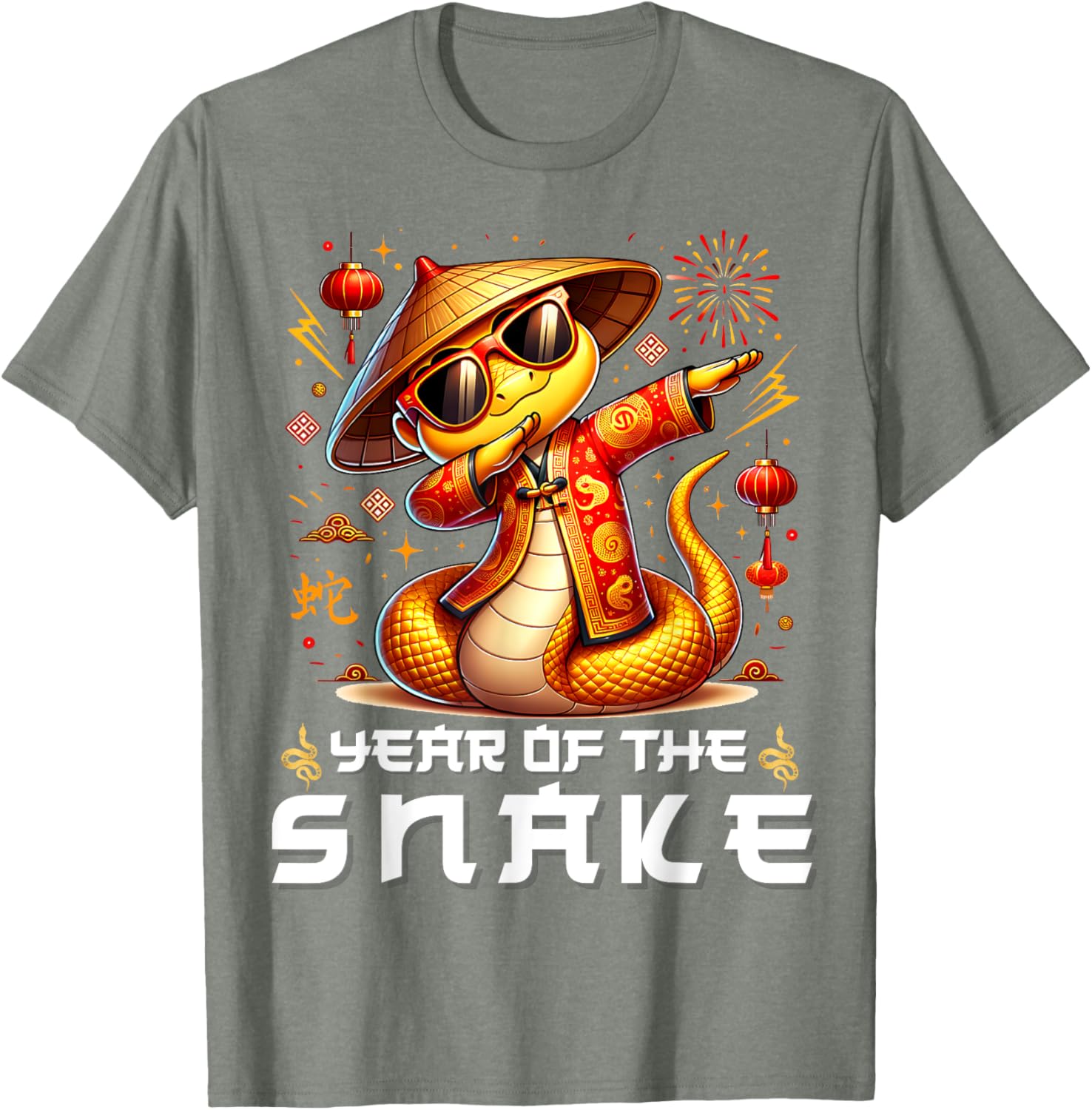 Year of the Snake 2025 Kids T-Shirt for Lunar New Year Celebrations - 15