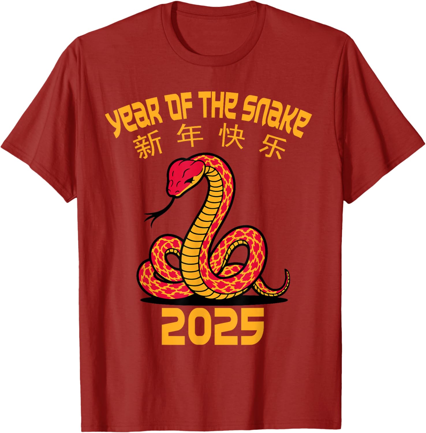 Year of the Snake 2025 Chinese New Year Red Snake T-Shirt for Celebrations - 7
