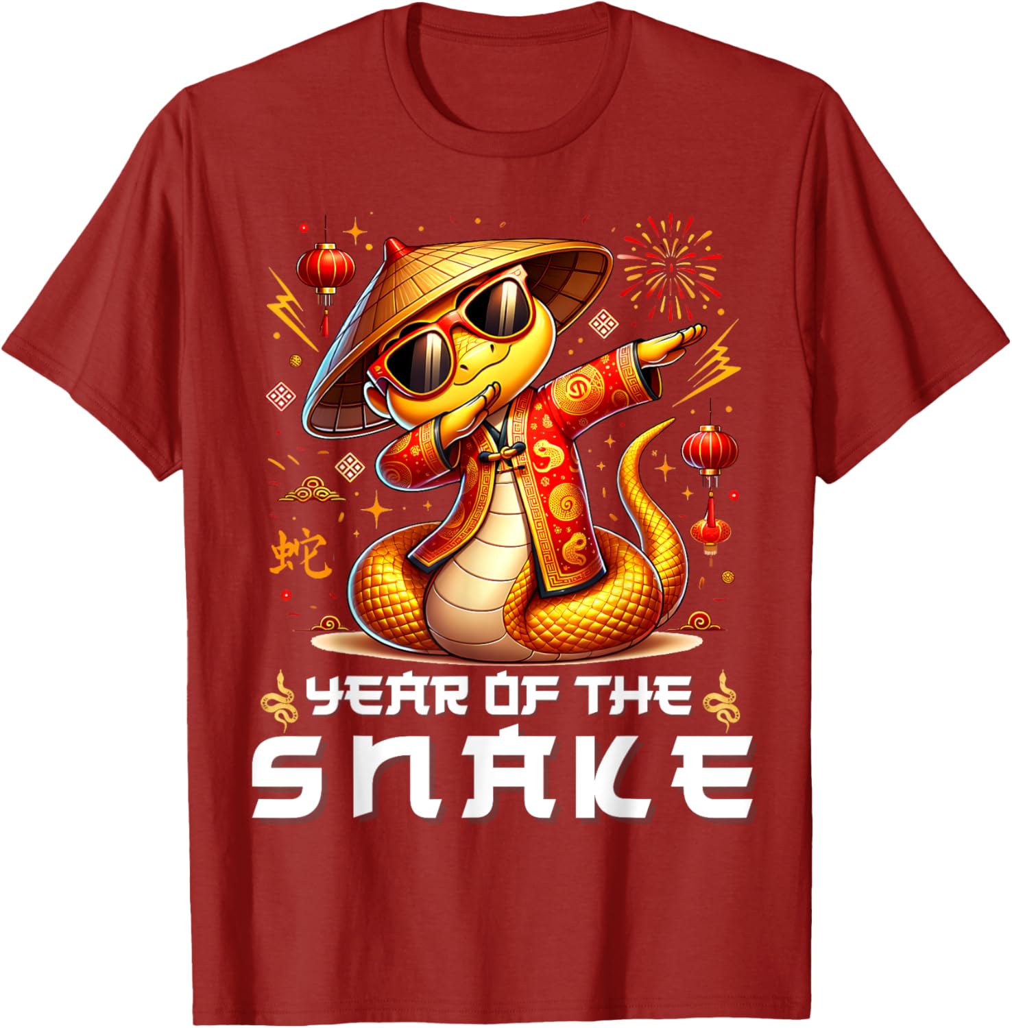 Year of the Snake 2025 Kids T-Shirt for Lunar New Year Celebrations - 12