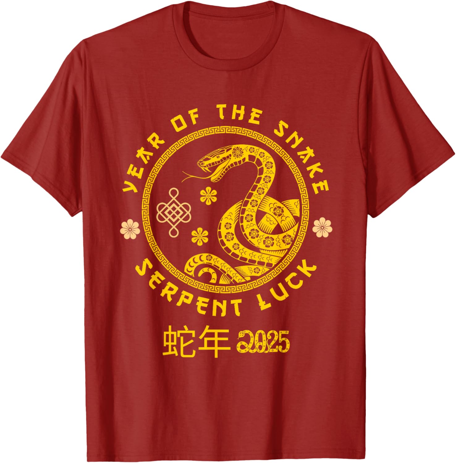 Year of the Snake 2025 Serpent Luck T-Shirt for Zodiac Fans - 5
