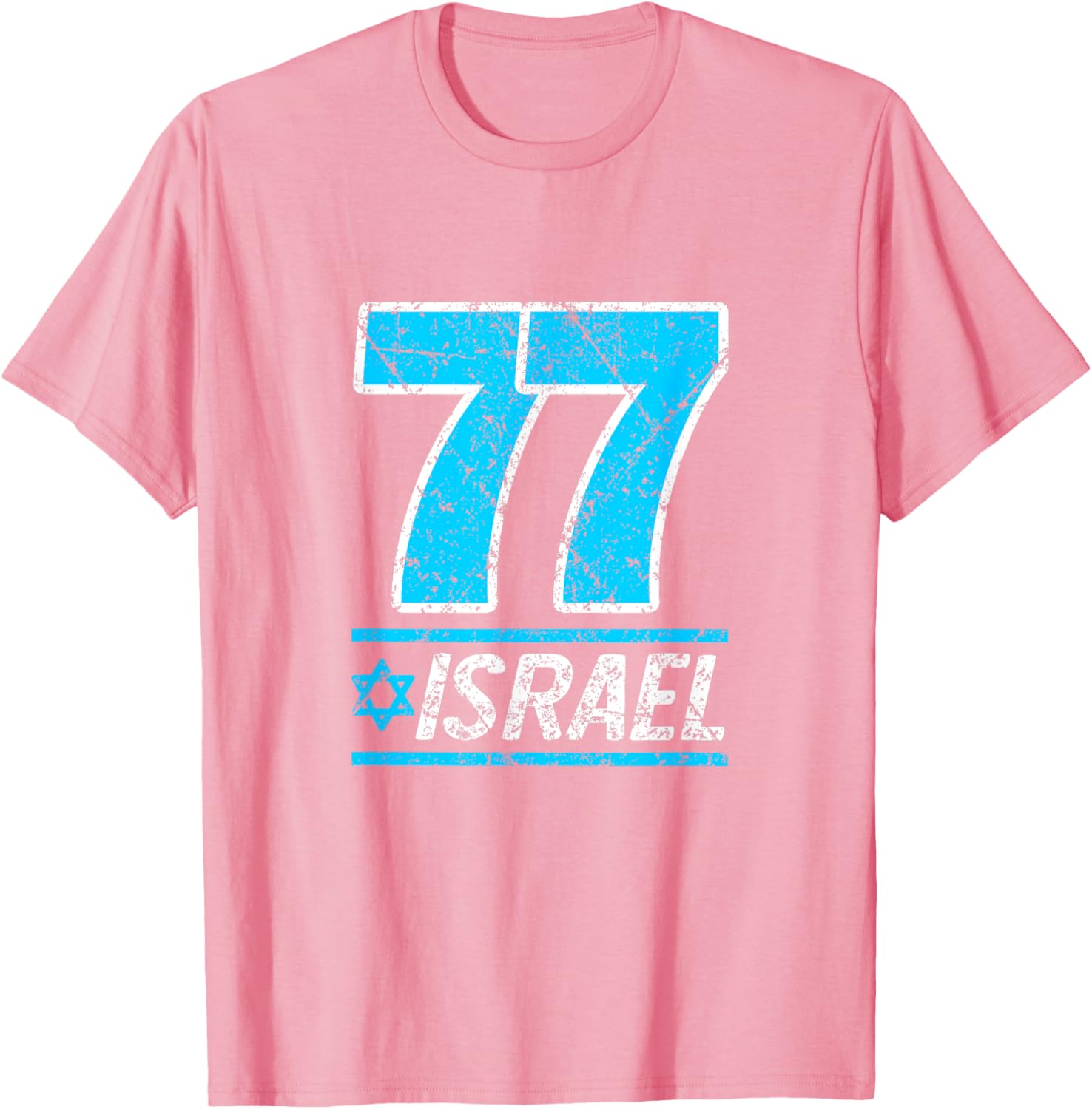 Celebrate Israel's 77th Independence Day with a Stylish Yom Ha'atzmaut T-Shirt - 3