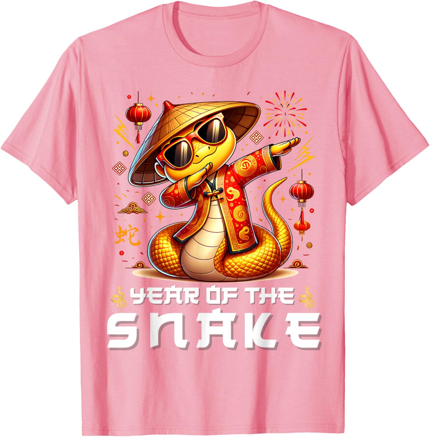 Year of the Snake 2025 Kids T-Shirt for Lunar New Year Celebrations - 19
