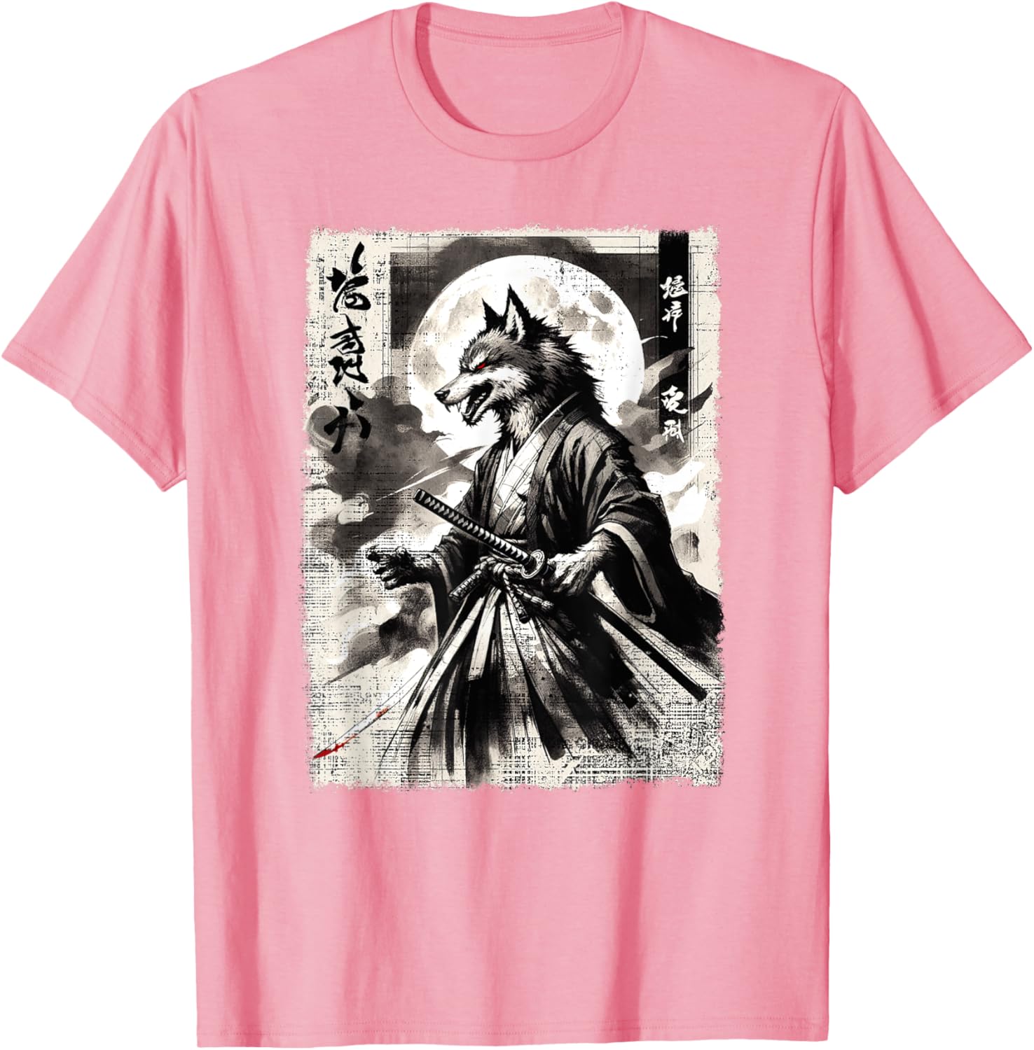 Vintage Wolf Samurai Warrior T-Shirt for Unique Style and Comfort - 2