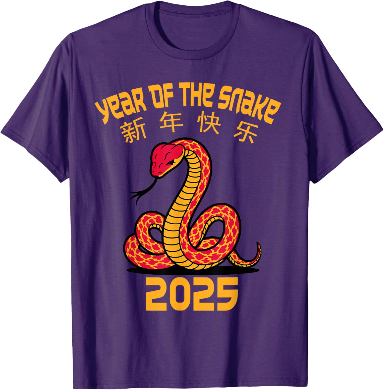 Year of the Snake 2025 Chinese New Year Red Snake T-Shirt for Celebrations - 6