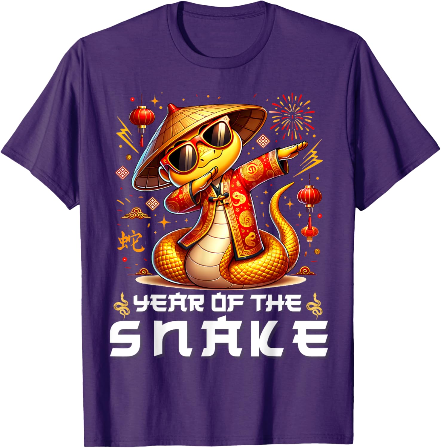 Year of the Snake 2025 Kids T-Shirt for Lunar New Year Celebrations - 10