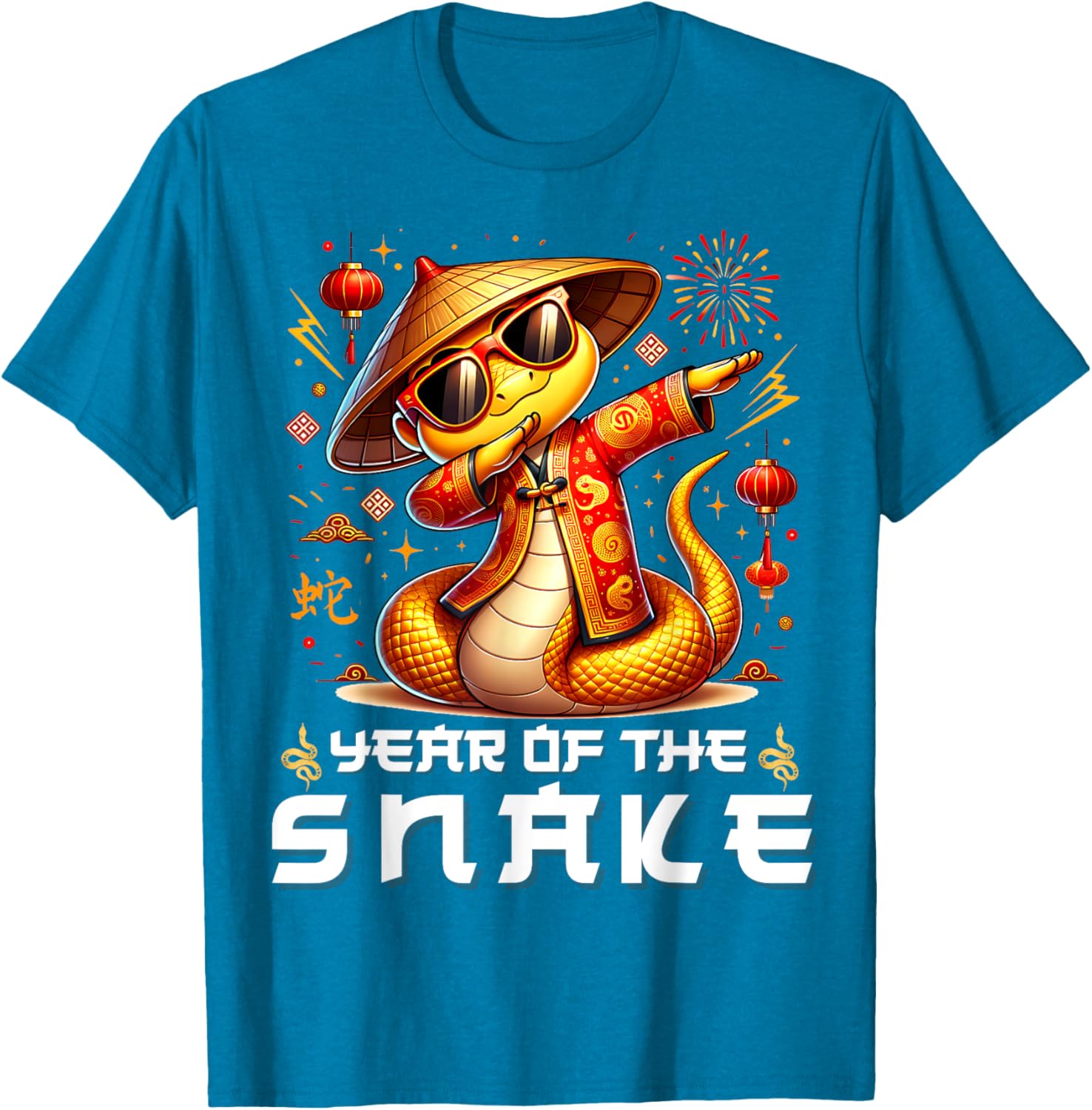 Year of the Snake 2025 Kids T-Shirt for Lunar New Year Celebrations - 25