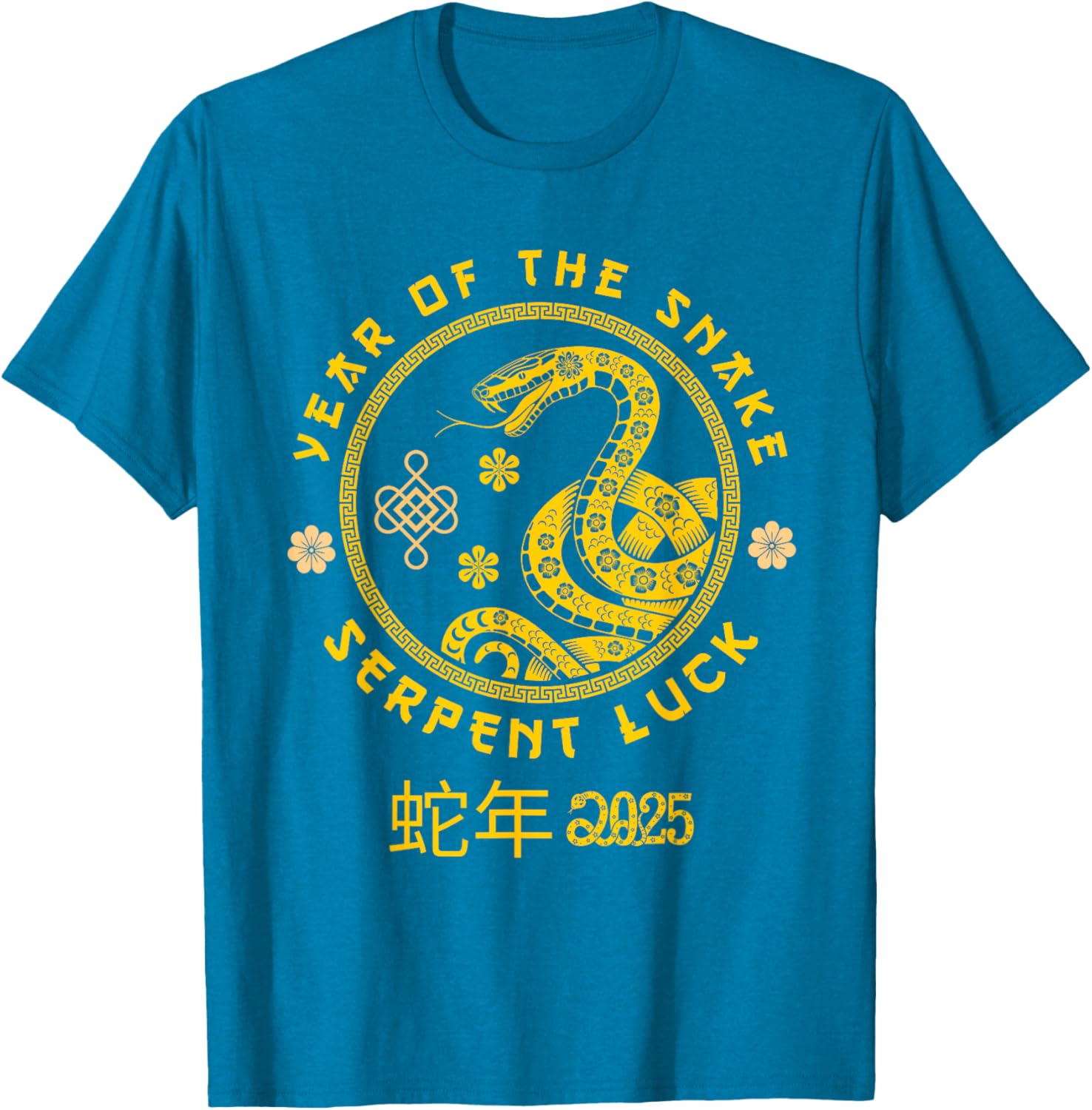 Year of the Snake 2025 Serpent Luck T-Shirt for Zodiac Fans - 4