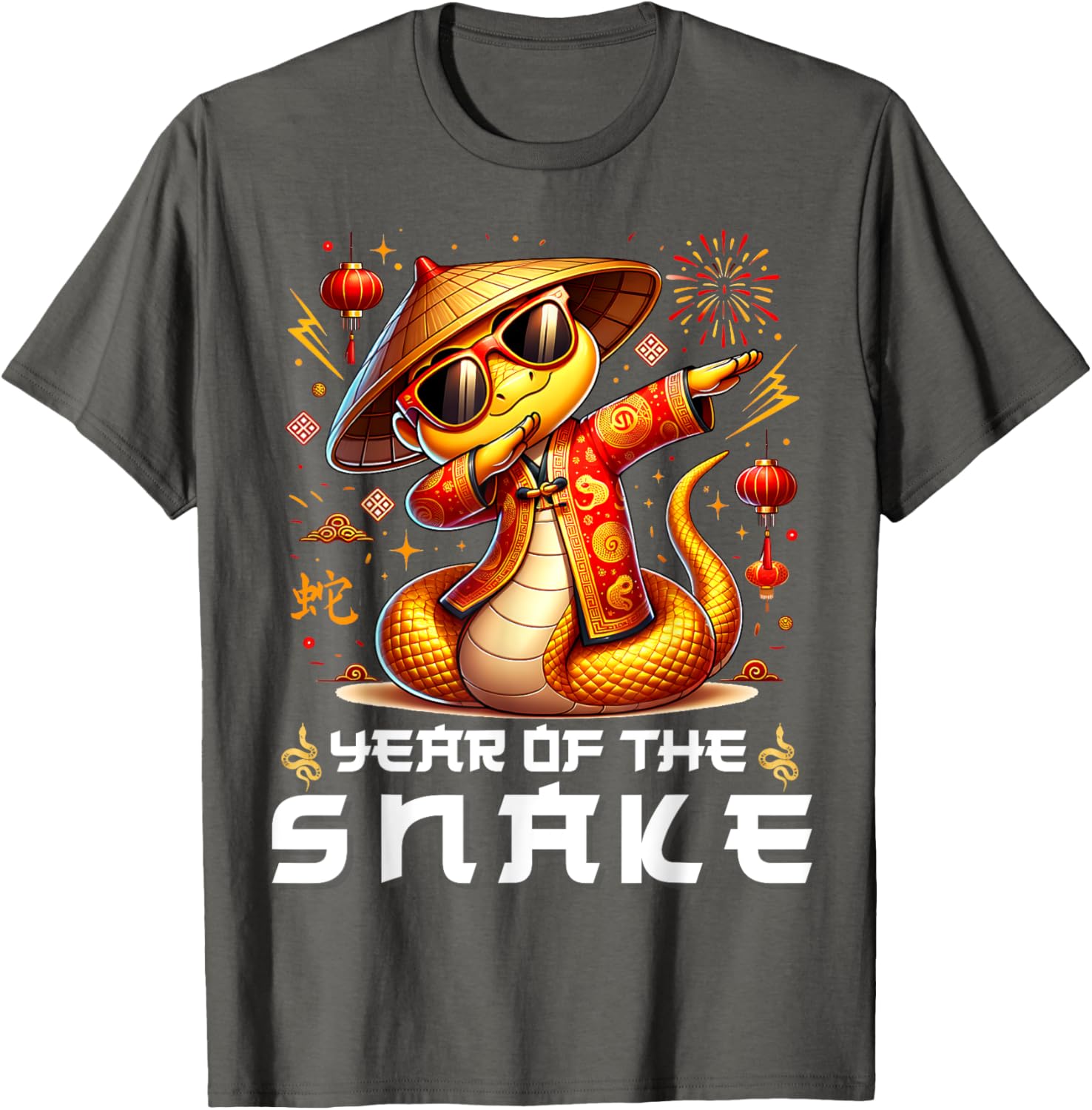 Year of the Snake 2025 Kids T-Shirt for Lunar New Year Celebrations - 21