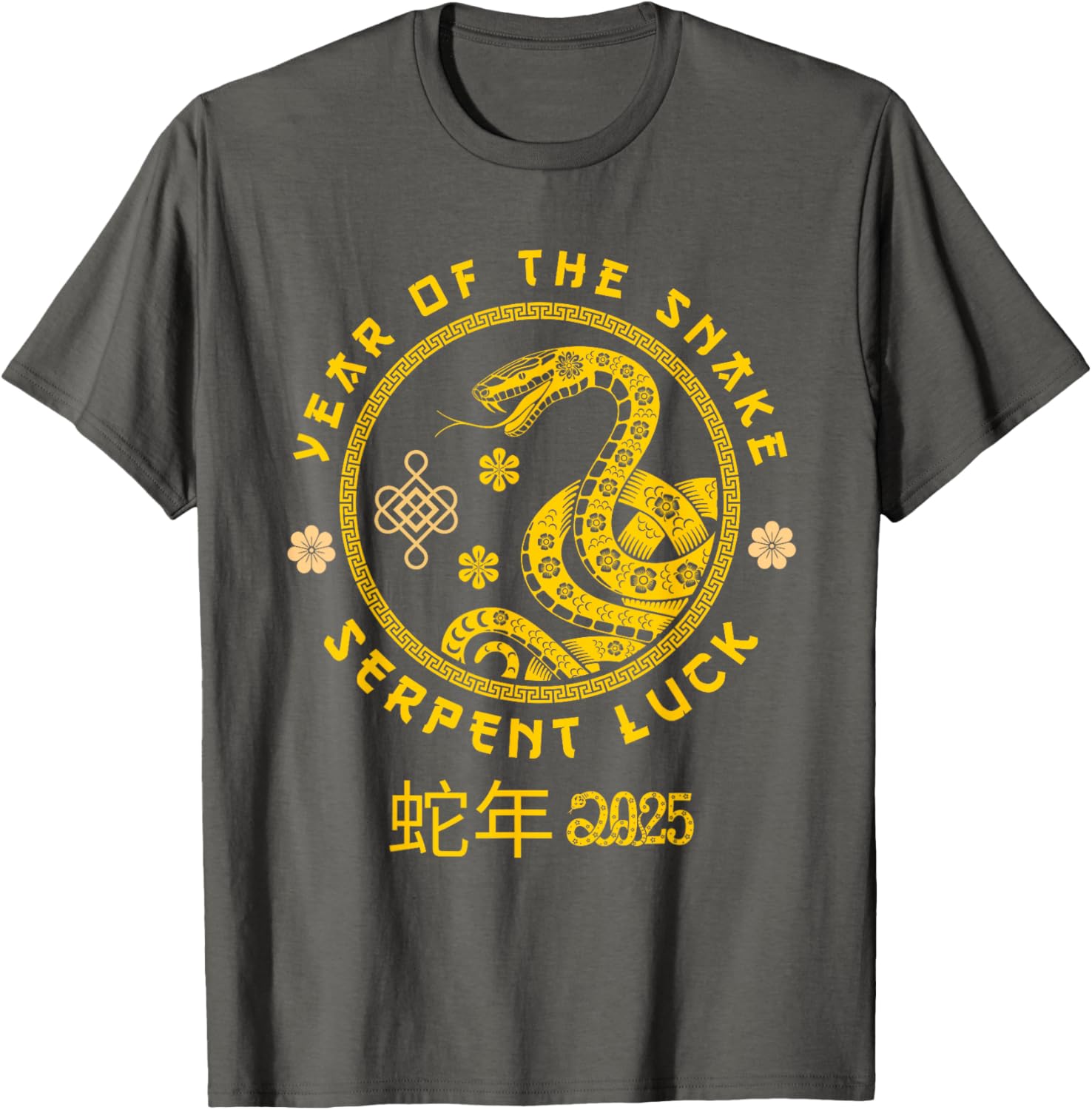Year of the Snake 2025 Serpent Luck T-Shirt for Zodiac Fans - 20