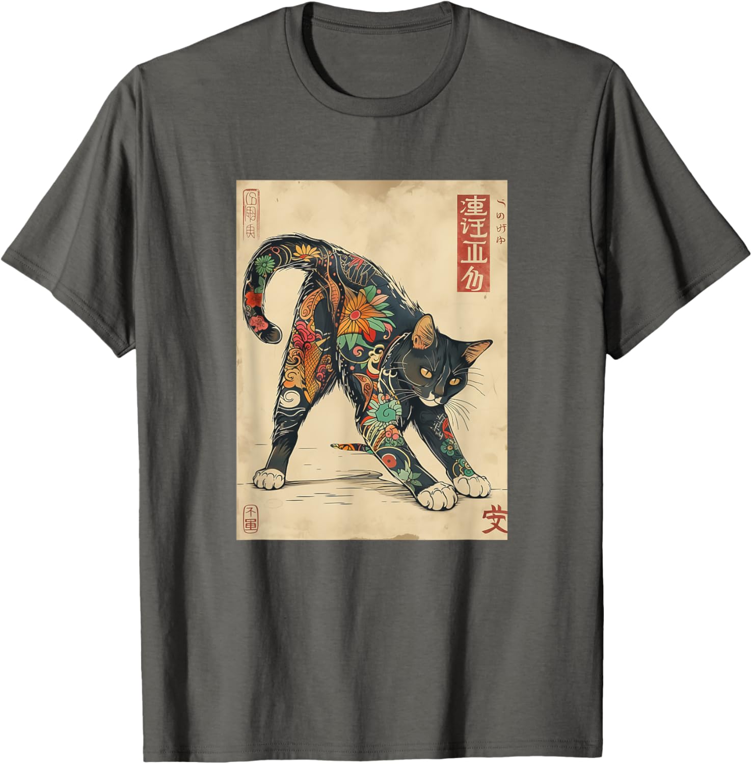 Unique Cat Japanese Tattoo Art T-Shirt for Men, Women, and Kids - 21