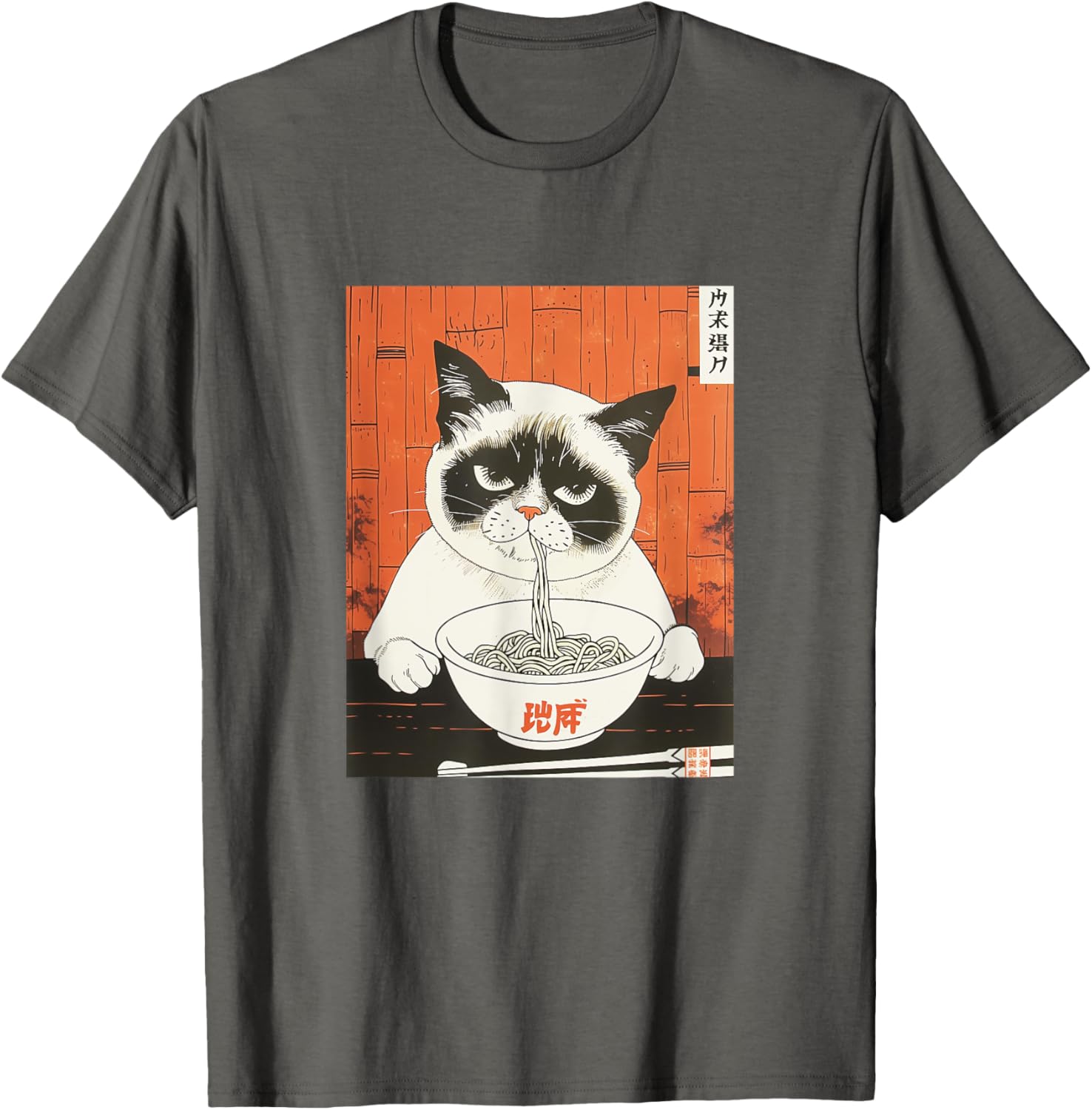 Bored Cat Eating Ramen T-Shirt - Funny Japanese Art for Cat Lovers - 9