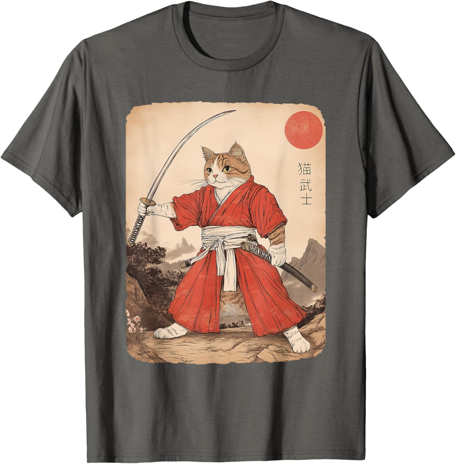 Vintage Samurai Cat Warrior Graphic T-Shirt for All Ages - Anime Style - 2