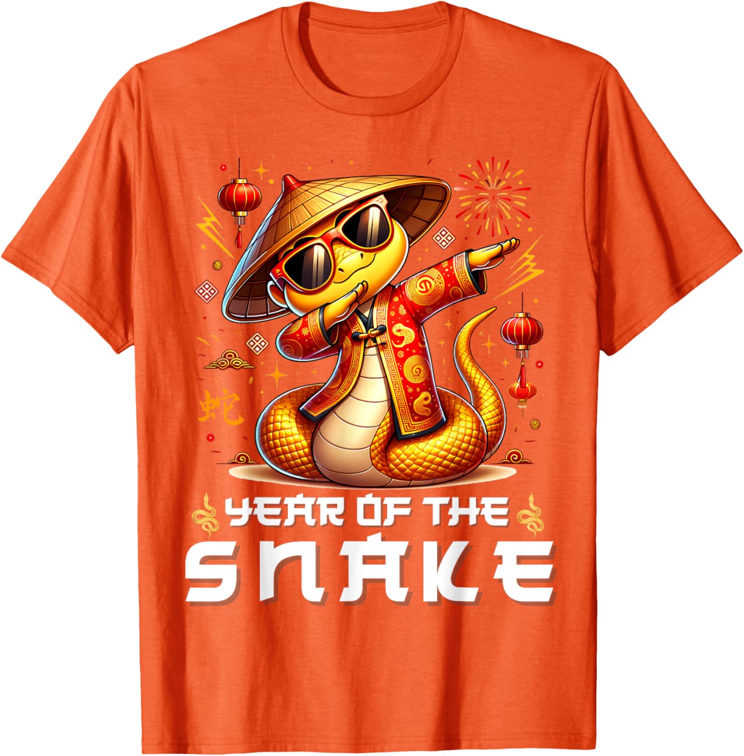 Year of the Snake 2025 Kids T-Shirt for Lunar New Year Celebrations - 29