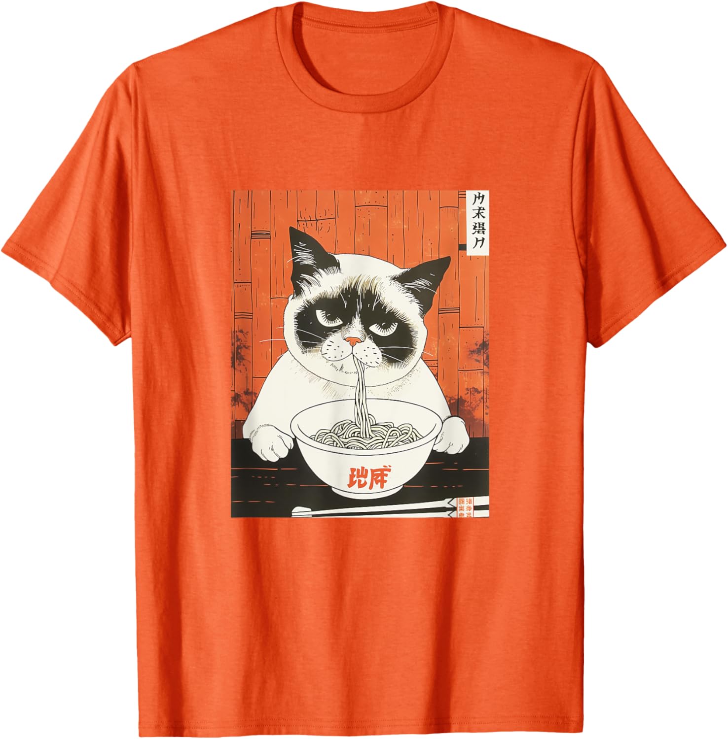 Bored Cat Eating Ramen T-Shirt - Funny Japanese Art for Cat Lovers - 5