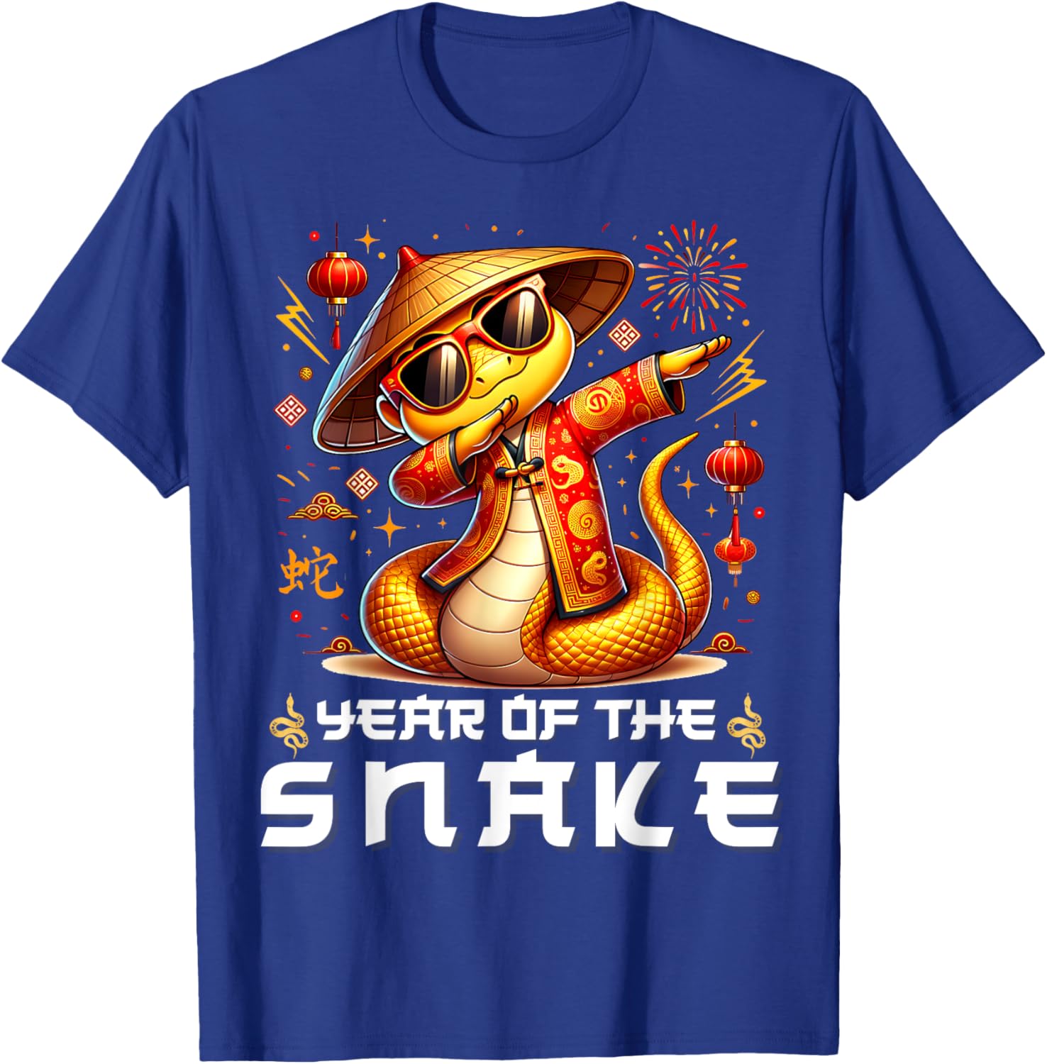 Year of the Snake 2025 Kids T-Shirt for Lunar New Year Celebrations - 5