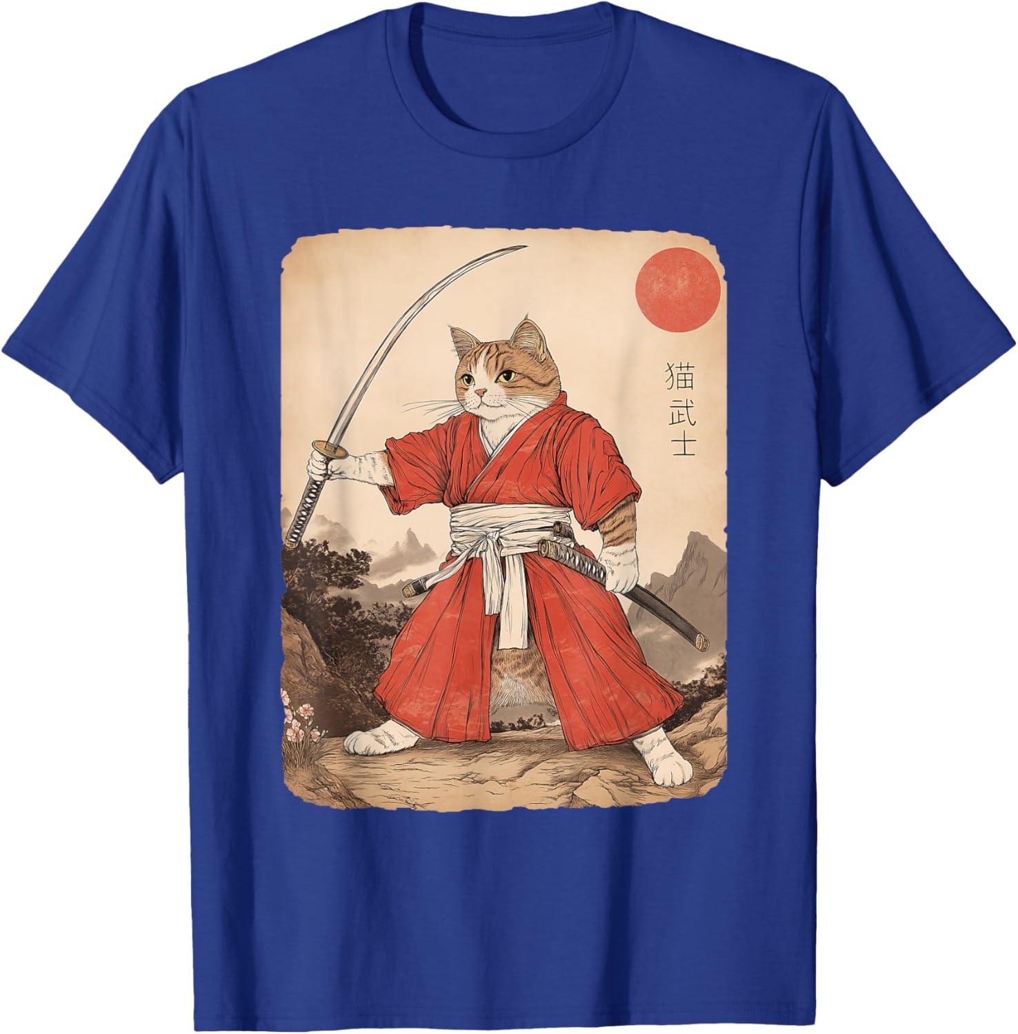 Vintage Samurai Cat Warrior Graphic T-Shirt for All Ages - Anime Style - 9