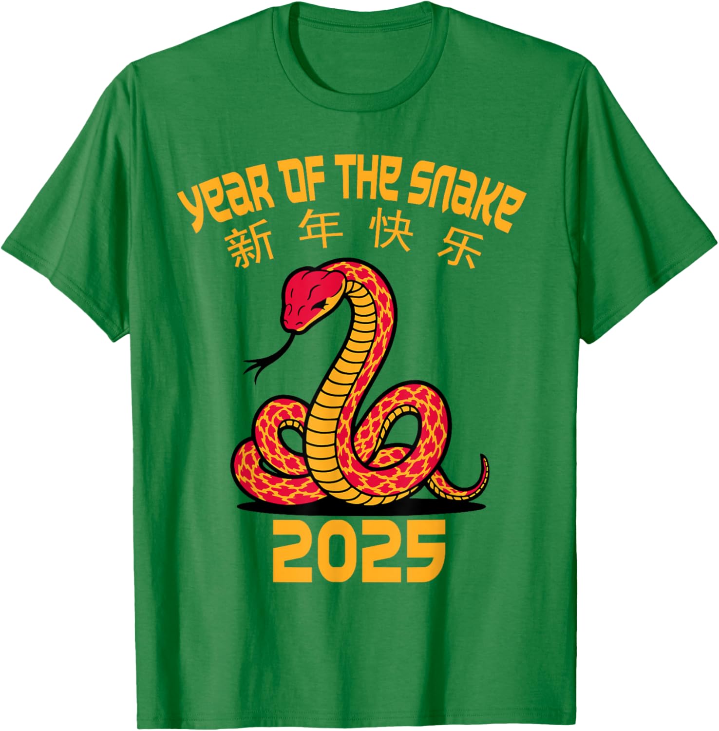 Year of the Snake 2025 Chinese New Year Red Snake T-Shirt for Celebrations - 3