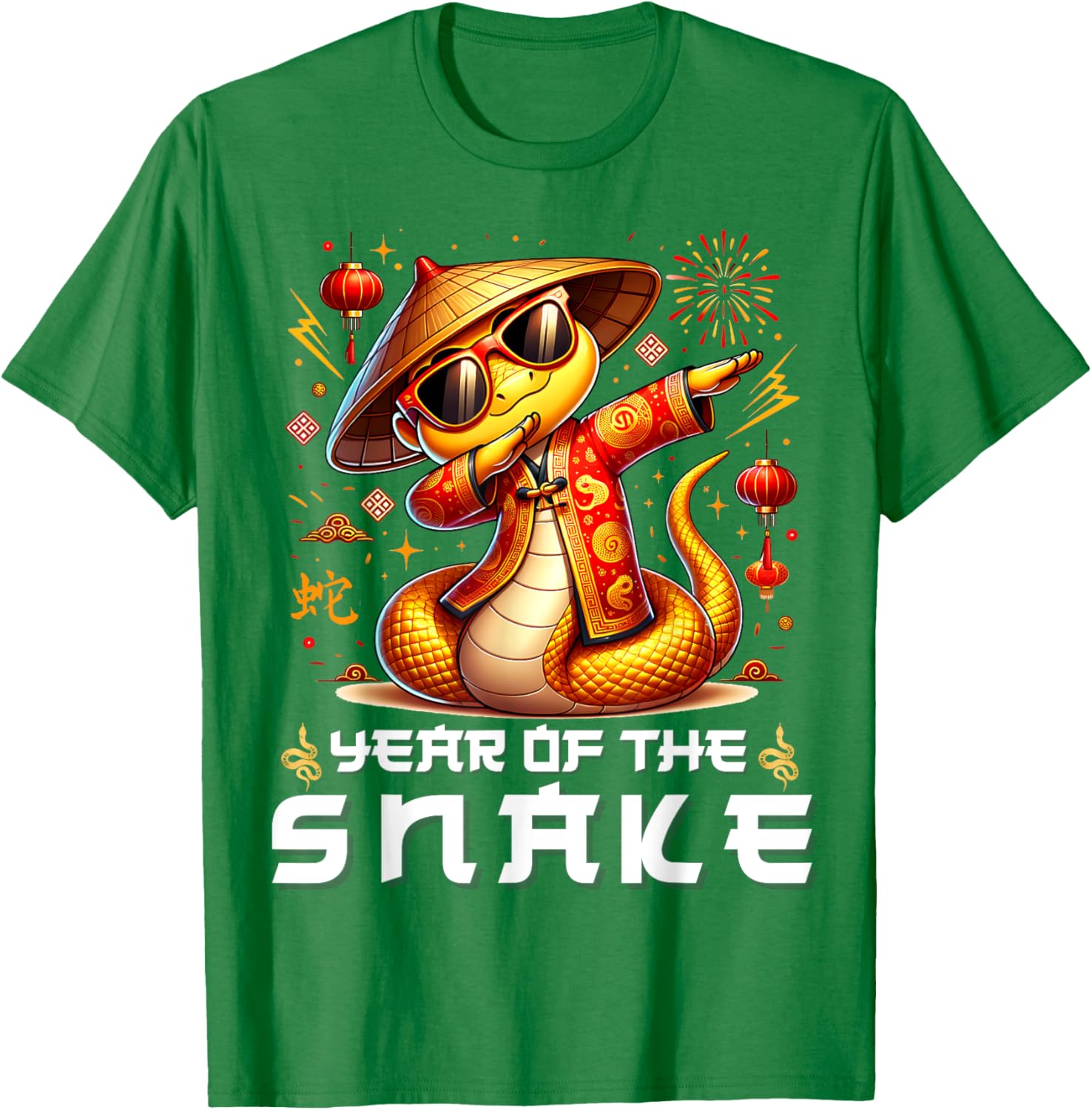 Year of the Snake 2025 Kids T-Shirt for Lunar New Year Celebrations - 4