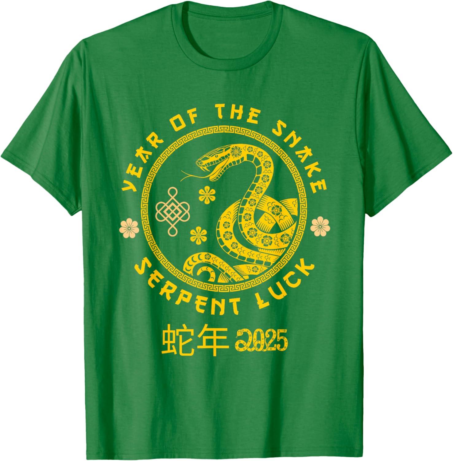 Year of the Snake 2025 Serpent Luck T-Shirt for Zodiac Fans - 14
