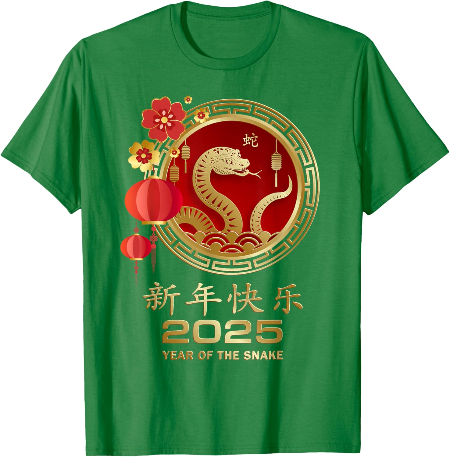 Unisex Kids Red Cotton T-Shirt for Chinese New Year 2025 Year of the Snake - 2