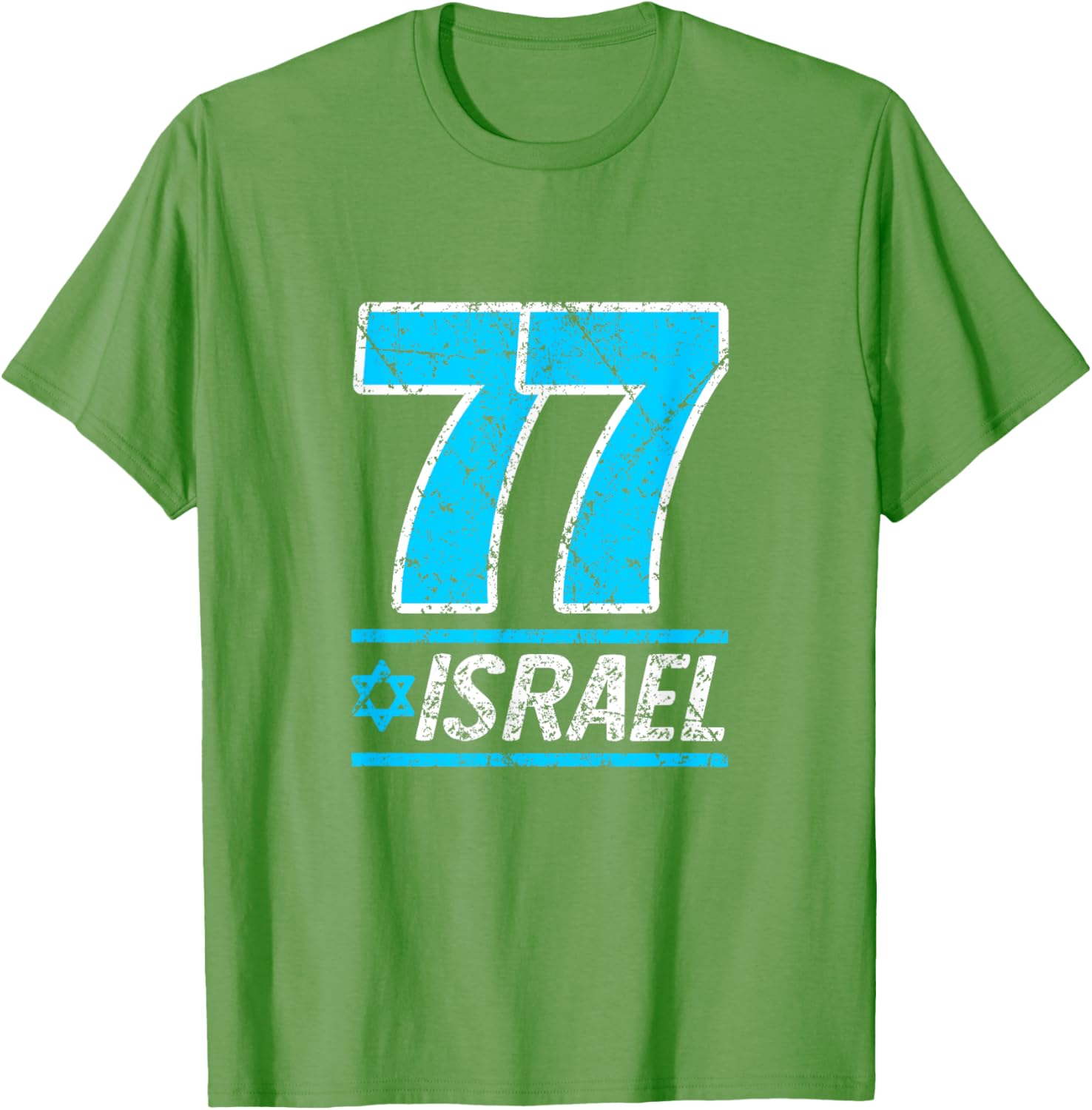 Celebrate Israel's 77th Independence Day with a Stylish Yom Ha'atzmaut T-Shirt - 2