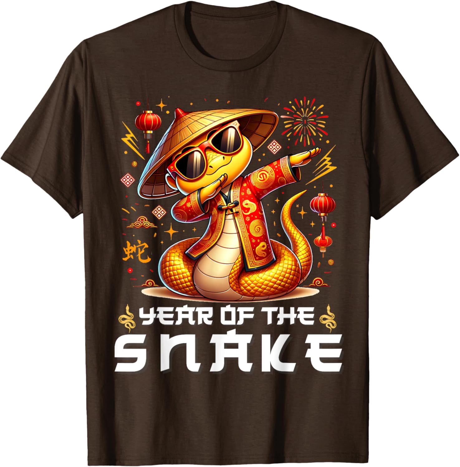 Year of the Snake 2025 Kids T-Shirt for Lunar New Year Celebrations - 18