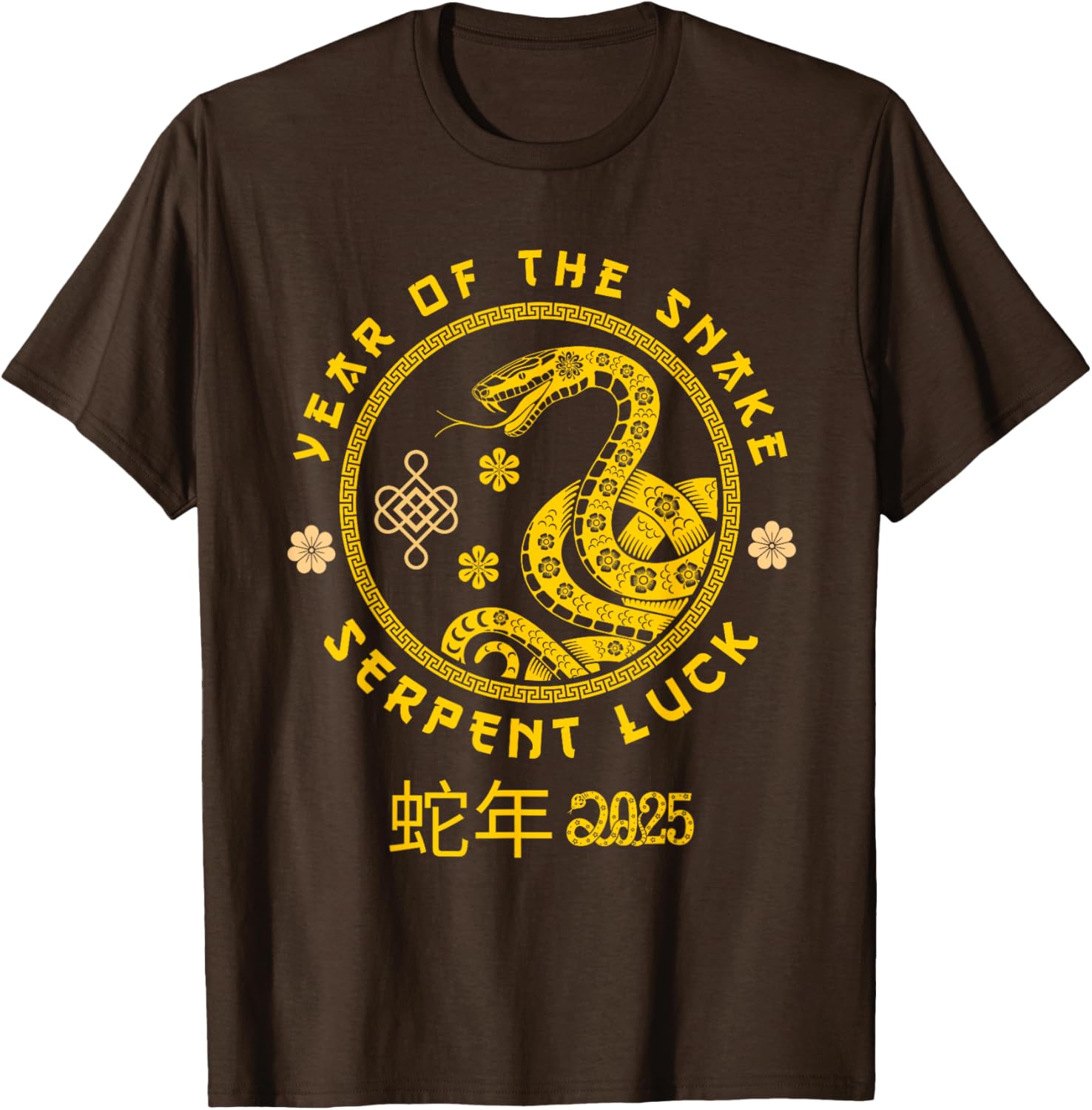 Year of the Snake 2025 Serpent Luck T-Shirt for Zodiac Fans - 21