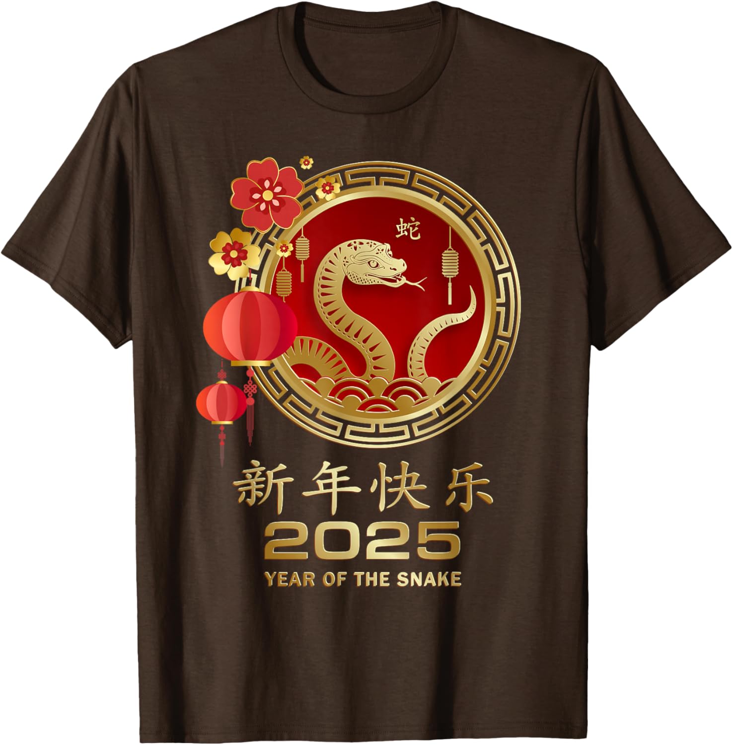 Unisex Kids Red Cotton T-Shirt for Chinese New Year 2025 Year of the Snake - 4