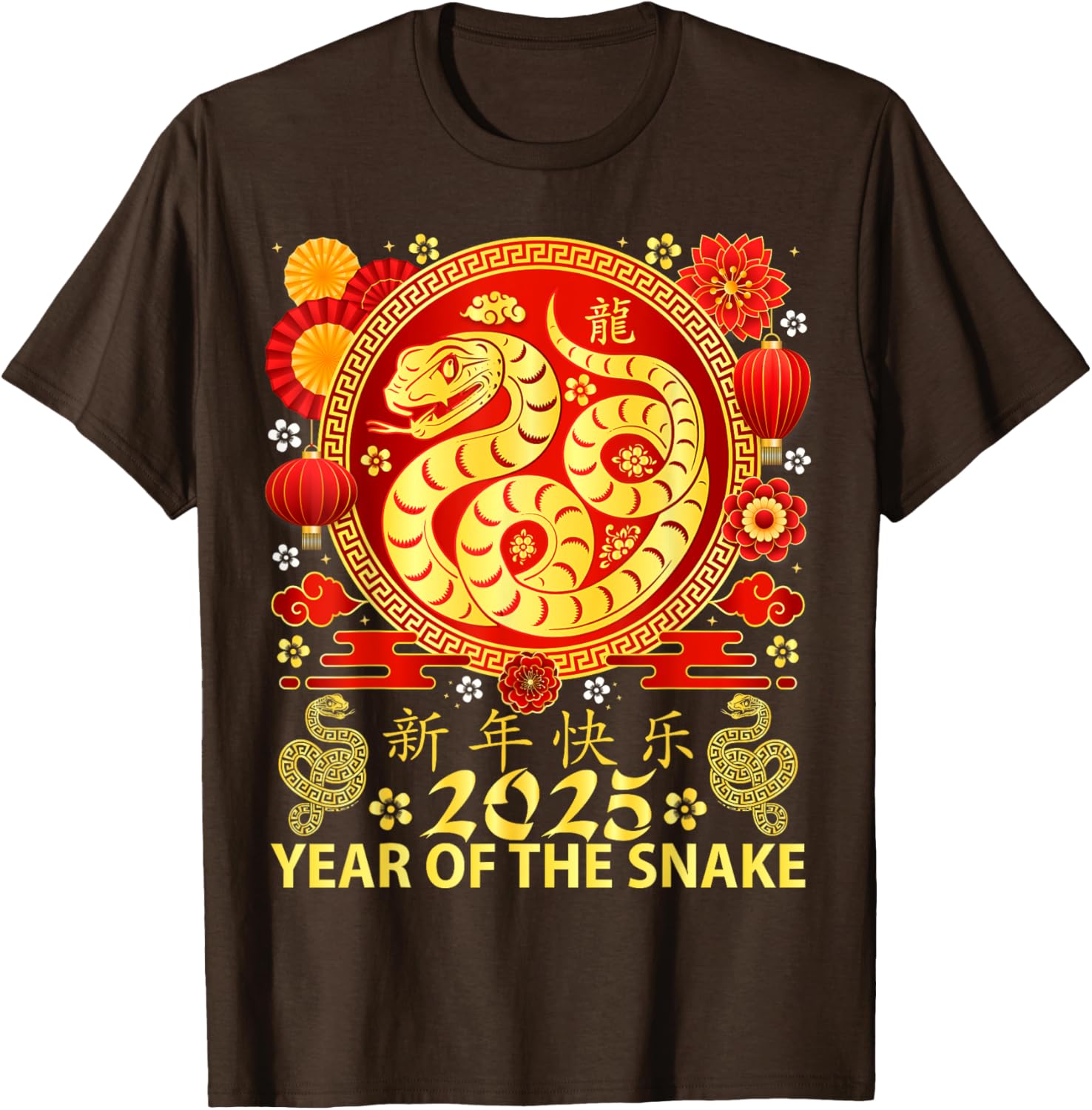 Year of the Snake 2025 Chinese Zodiac T-Shirt for New Year Celebrations - 11