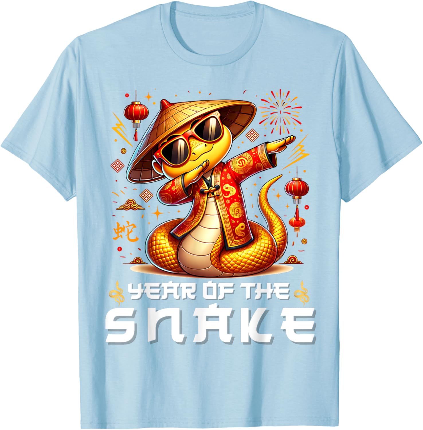 Year of the Snake 2025 Kids T-Shirt for Lunar New Year Celebrations - 11