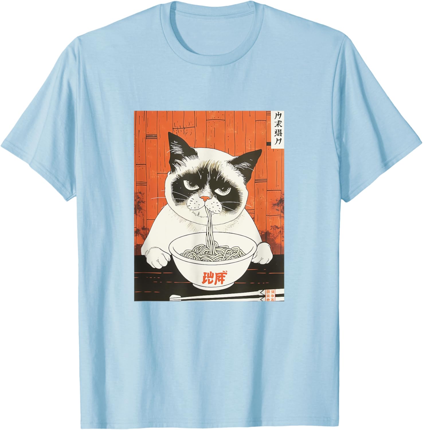 Bored Cat Eating Ramen T-Shirt - Funny Japanese Art for Cat Lovers - 11